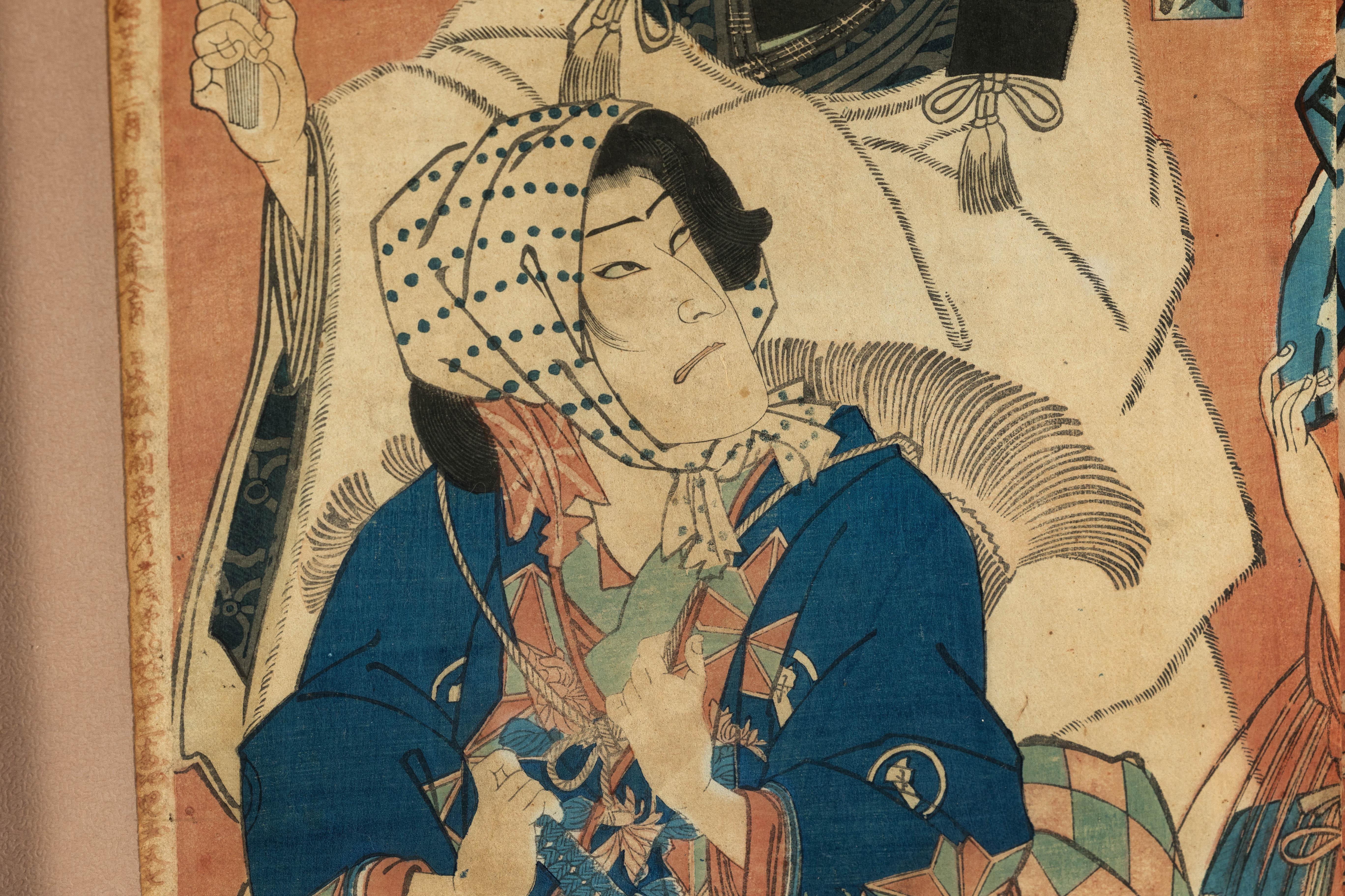 Tríptico japonés kabuki enmarcado con actores samurai y cortesana siglo XIX en venta