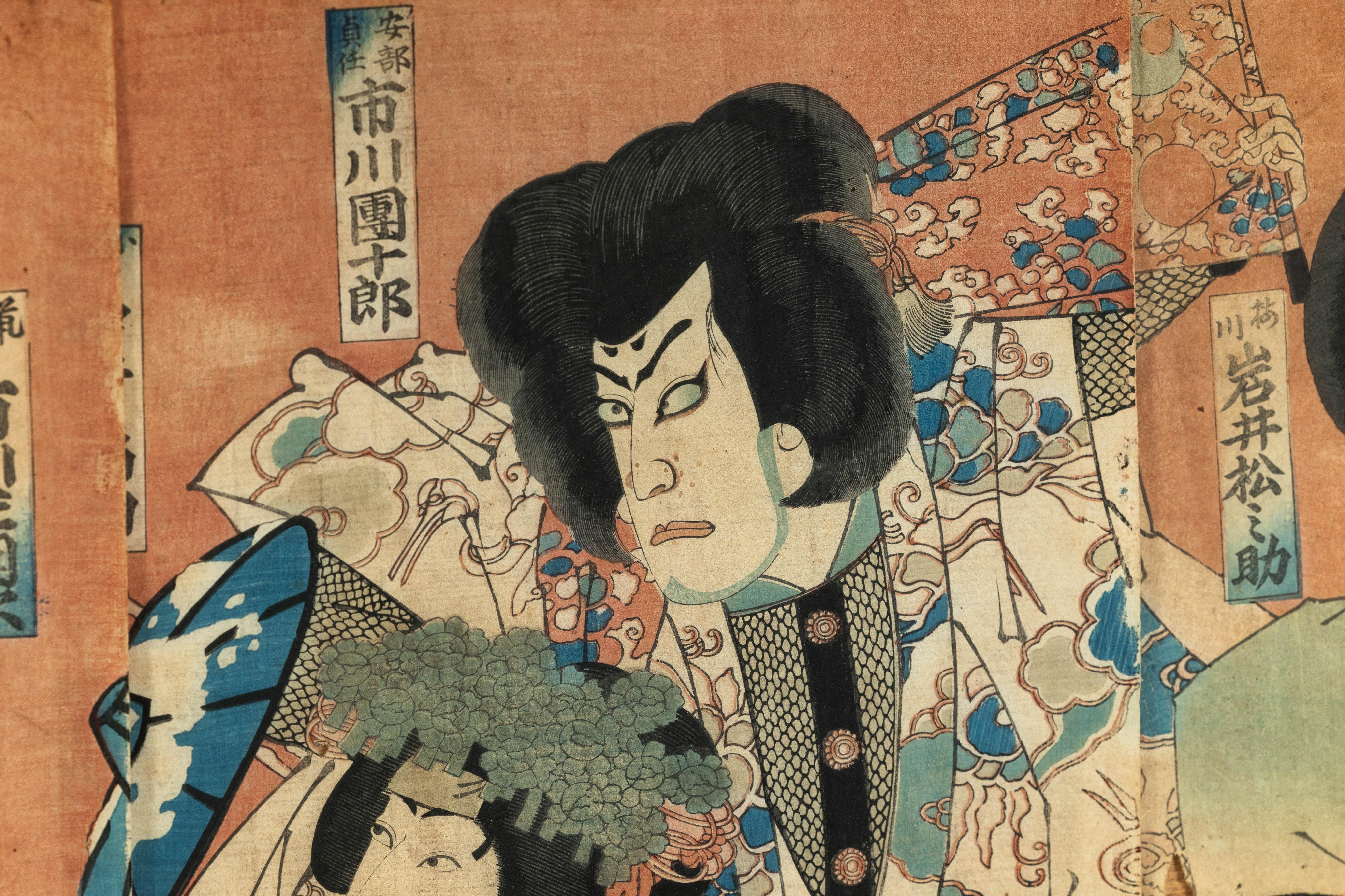 Tríptico japonés kabuki enmarcado con actores samurai y cortesana Vidrio en venta