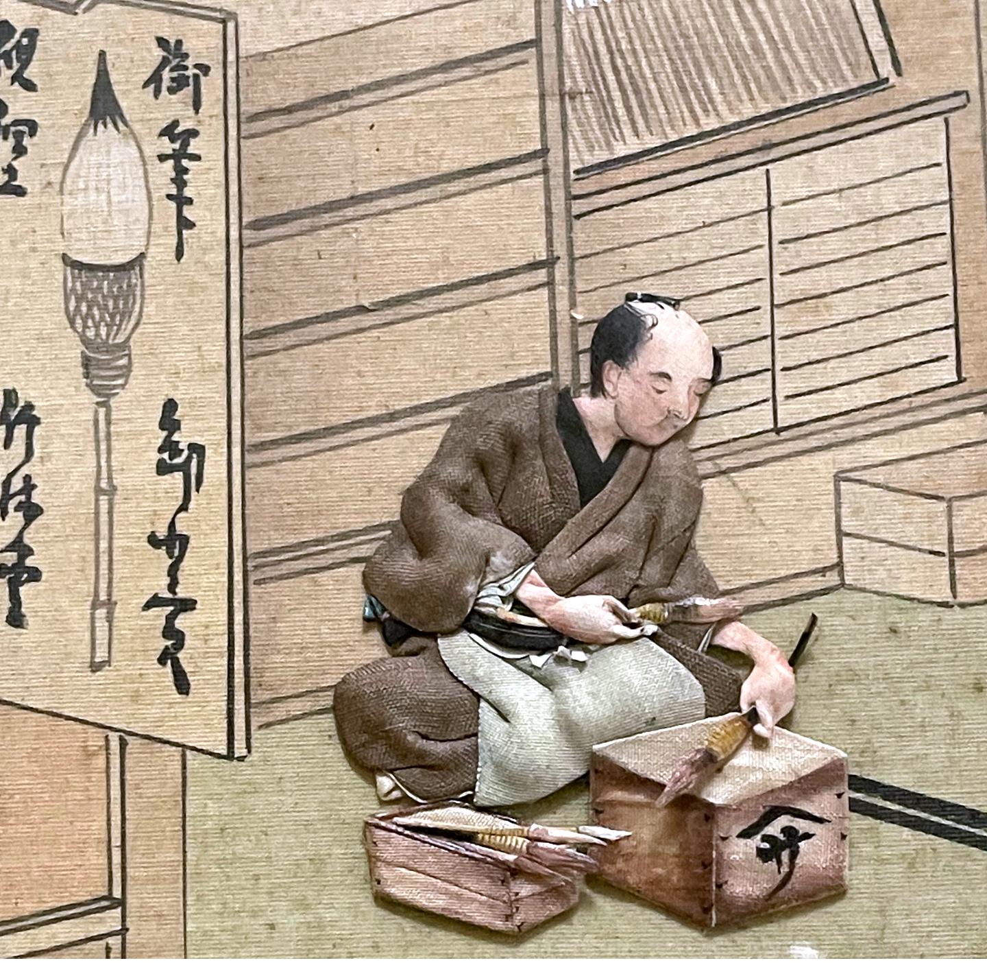 Framed Japanese Oshi-E Textile Art Meiji Period from a Rare Large Set 4
