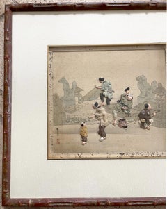 Framed Japanese Oshi-E Textile Art Meiji Period from a Rare Large Set