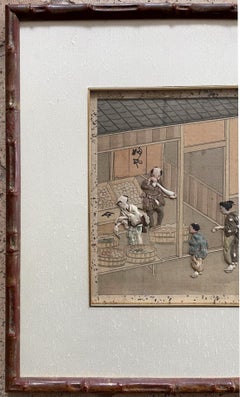 Framed Japanese Oshi-E Textile Art Meiji Period from a Rare Large Set