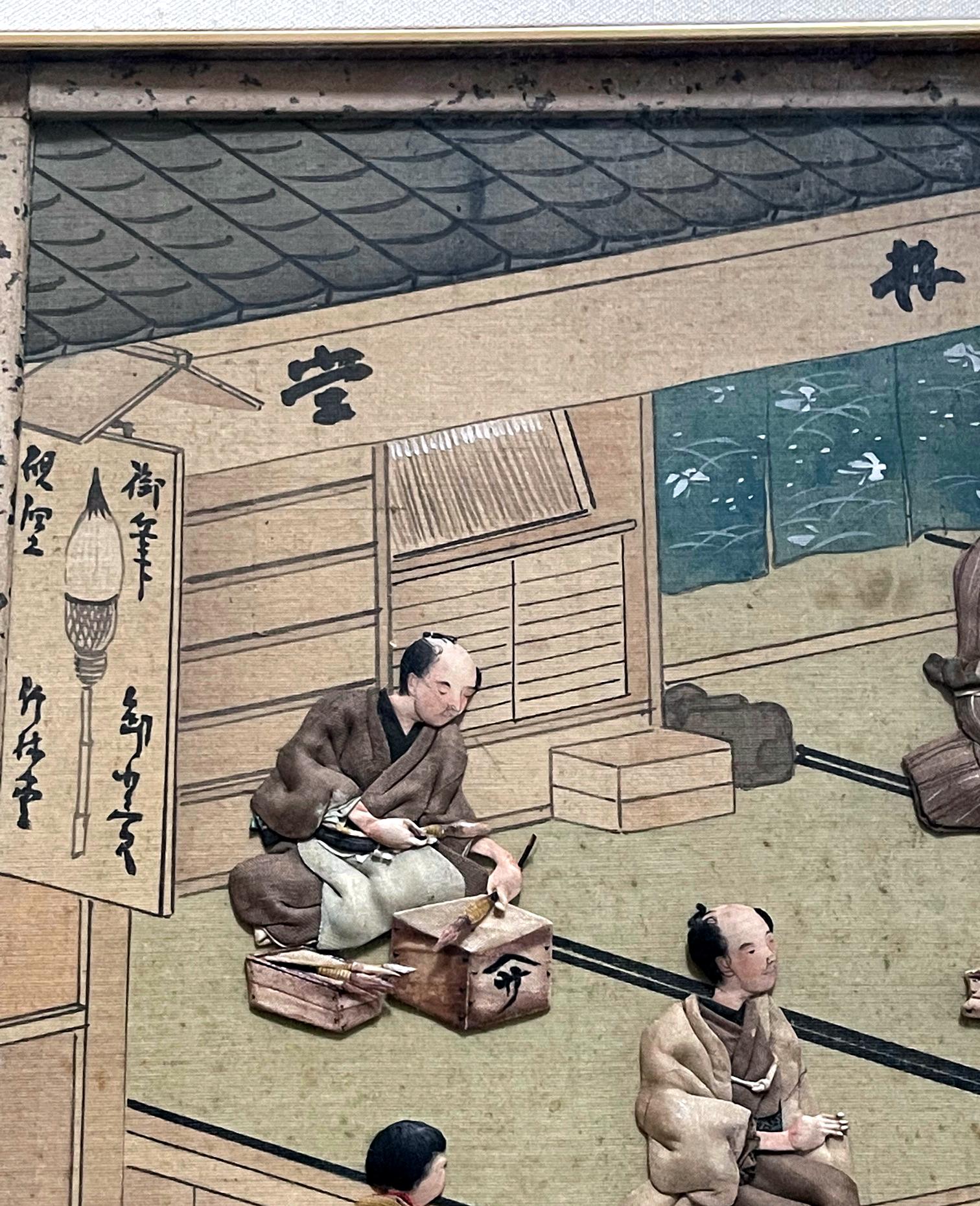 Cotton Framed Japanese Oshi-E Textile Art Meiji Period from a Rare Large Set