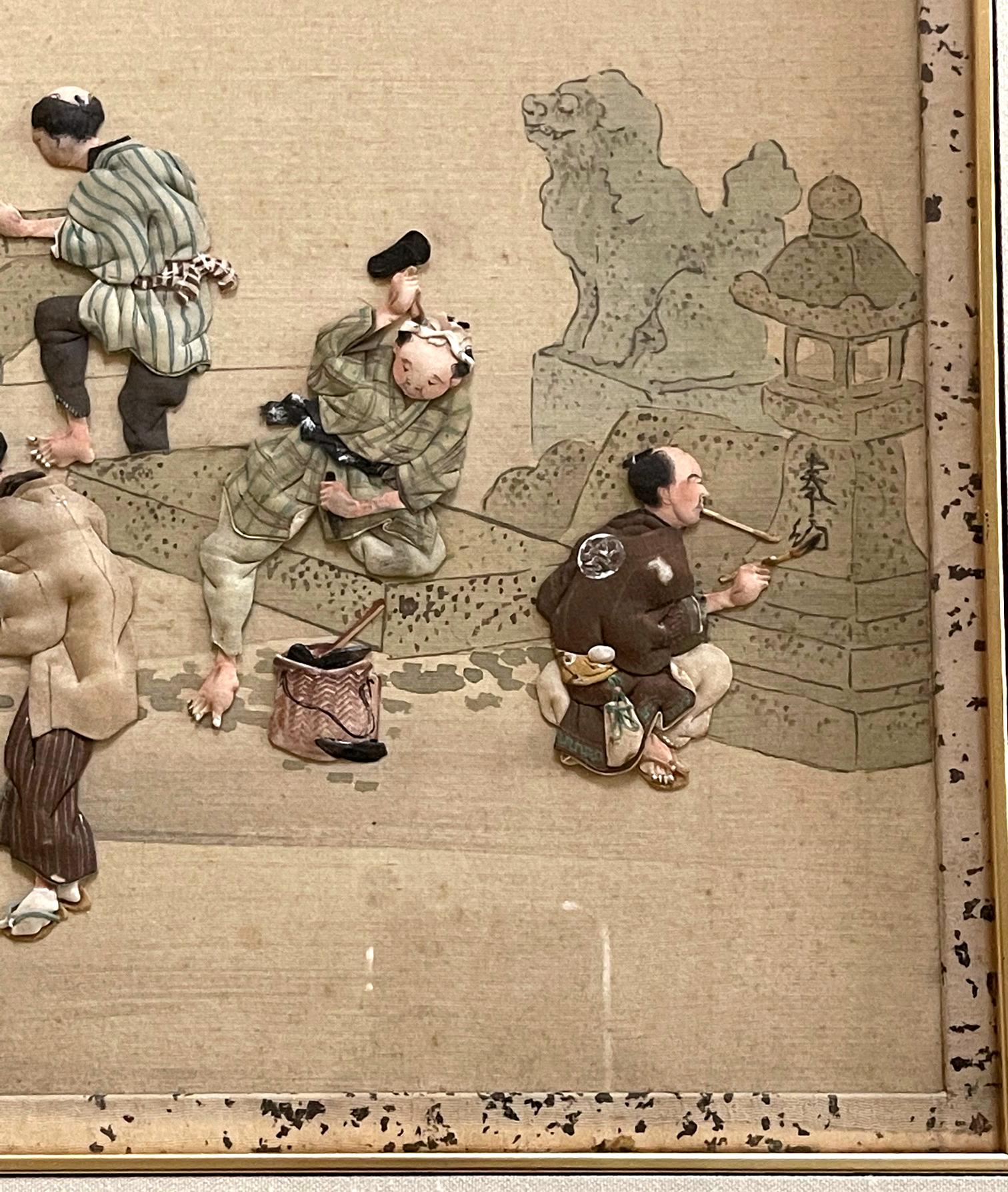 Framed Japanese Oshi-E Textile Art Meiji Period from a Rare Large Set 1