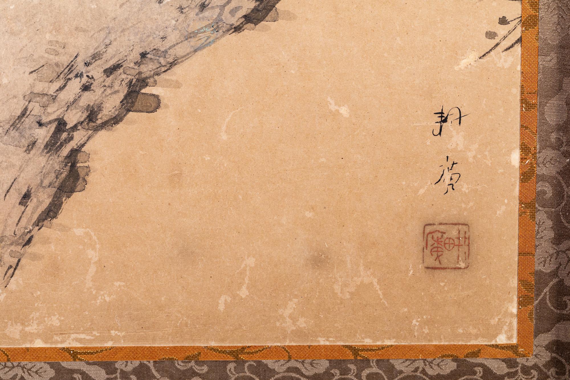 19th Century Framed Japanese Painting on Silk, Court Figures in a Garden Landscape