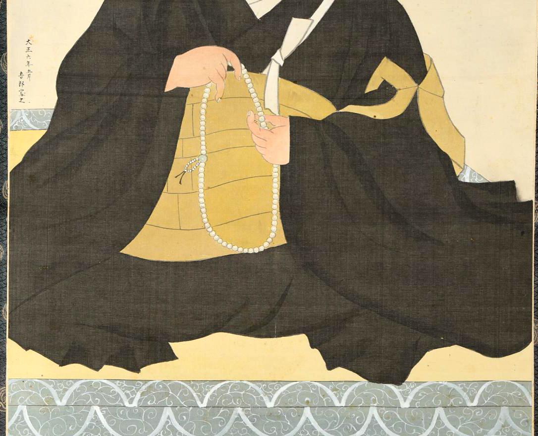 Gerahmtes japanisches Porträt eines buddhistischen Priesters von Goro Kamenaga (Seide) im Angebot
