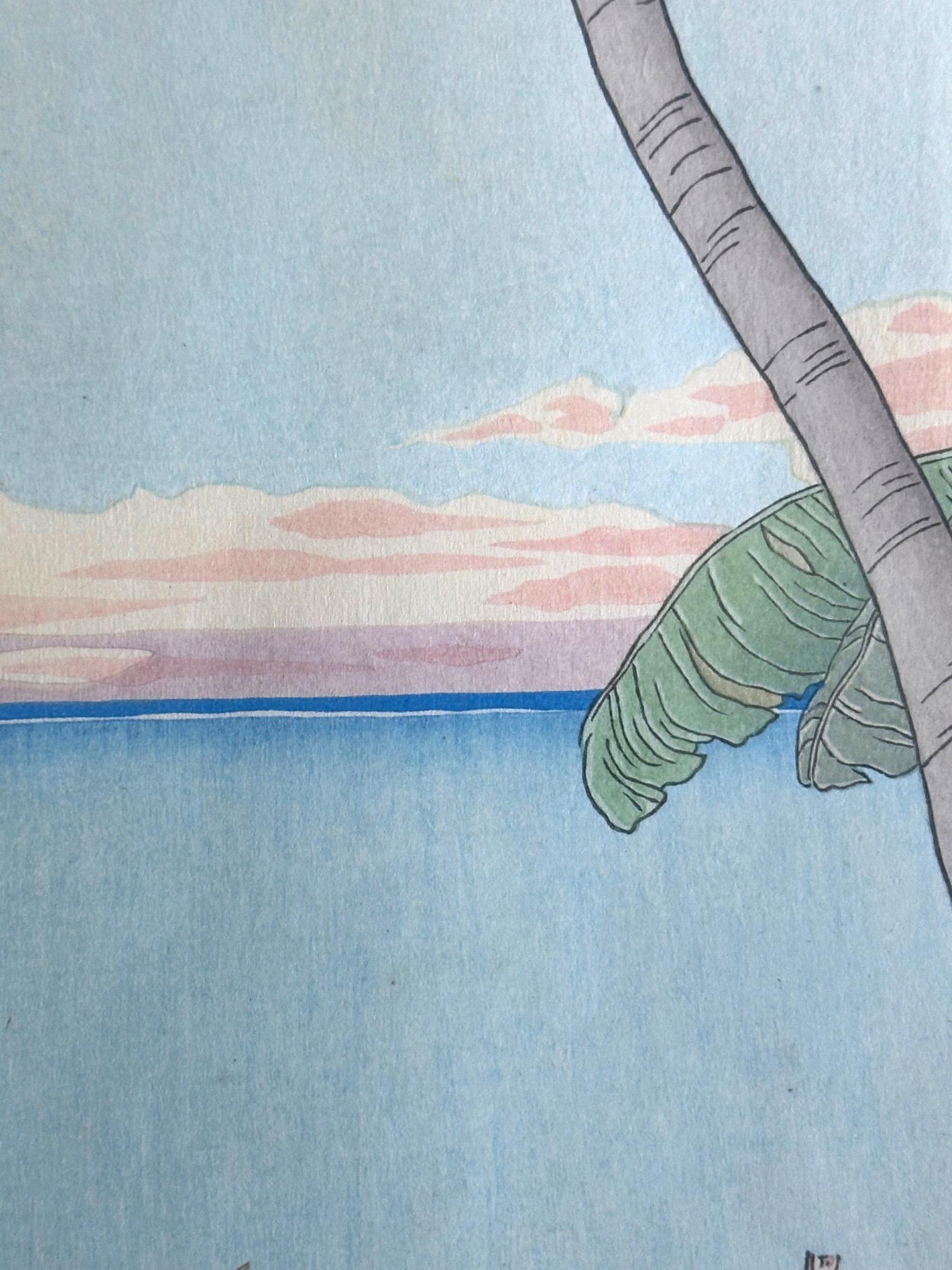 Framed Japanese Woodblock Print Apres La Pluie Tarang Yap by Paul Jacoulet en venta 5