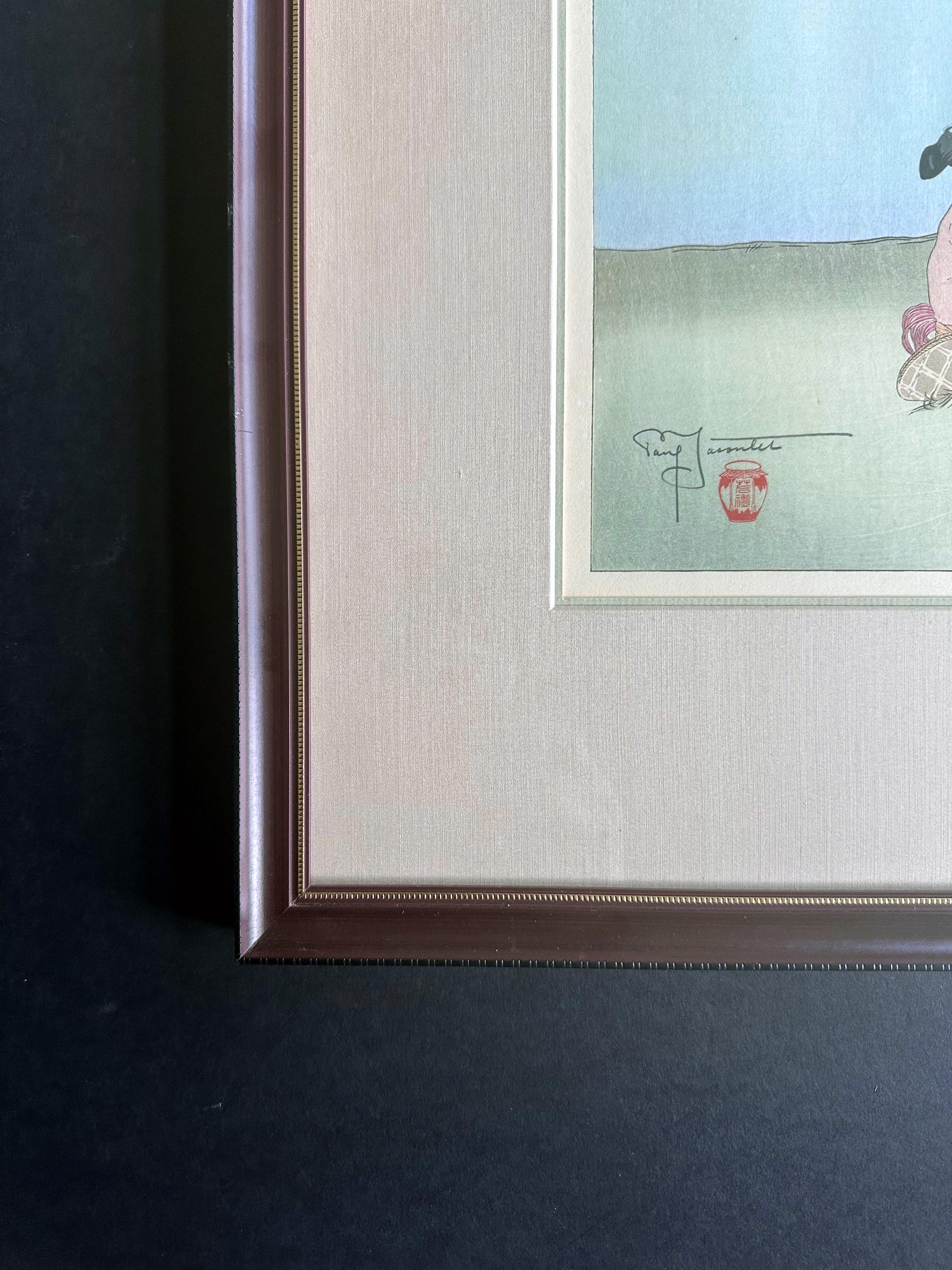 Framed Japanese Woodblock Print Apres La Pluie Tarang Yap by Paul Jacoulet en venta 7
