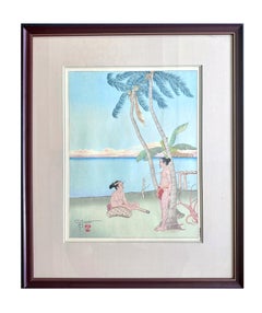 Framed Japanese Woodblock Print Apres La Pluie Tarang Yap by Paul Jacoulet