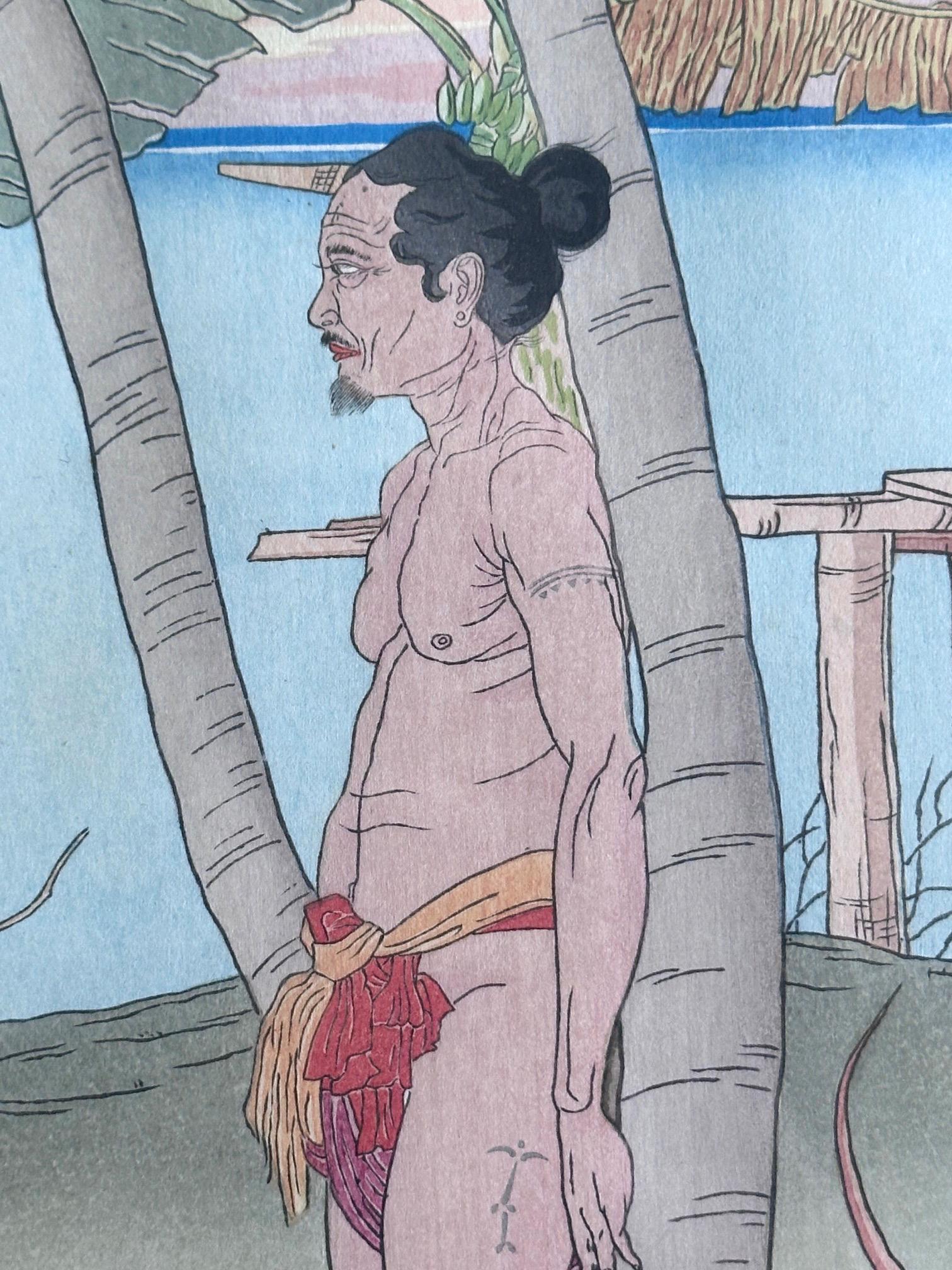 Framed Japanese Woodblock Print Apres La Pluie Tarang Yap by Paul Jacoulet en venta 1