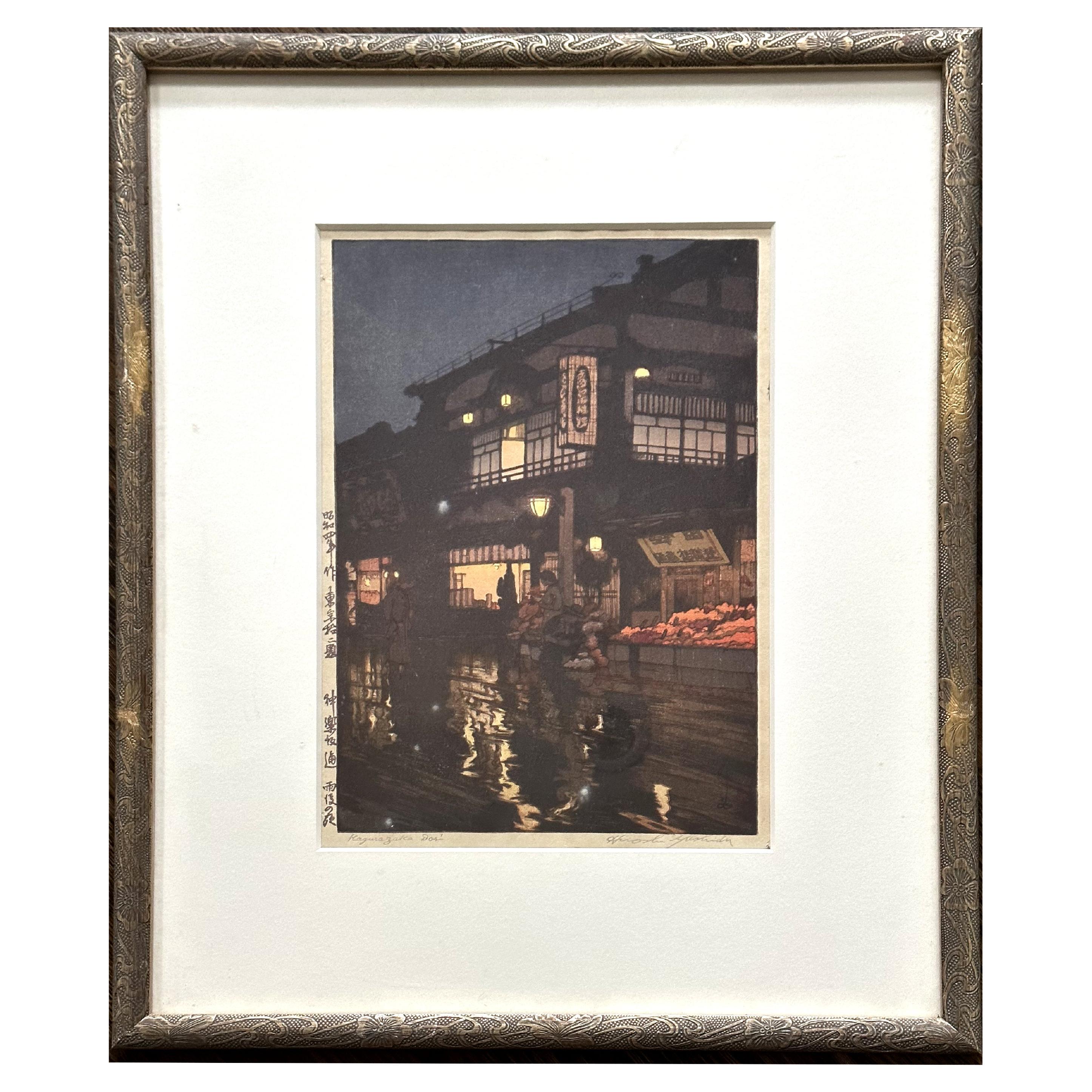 Impression sur bois japonaise encadrée de Hiroshi Yoshida Kagurazaka Dori