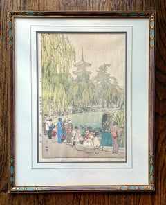 Framed Japanese Woodblock Print Carp and Tortoises by Yoshida Hiroshi