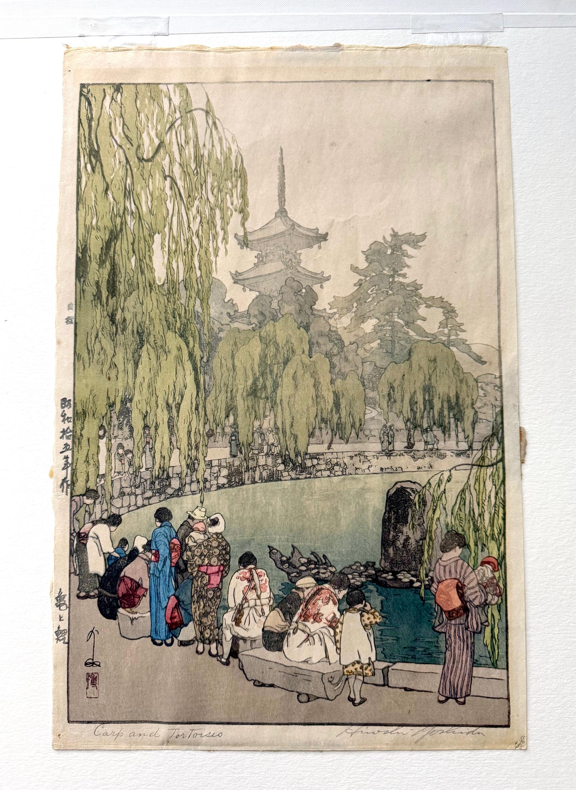 Giapponese Stampa giapponese su legno con cornice Carpa e tartarughe di Yoshida Hiroshi Yoshida in vendita