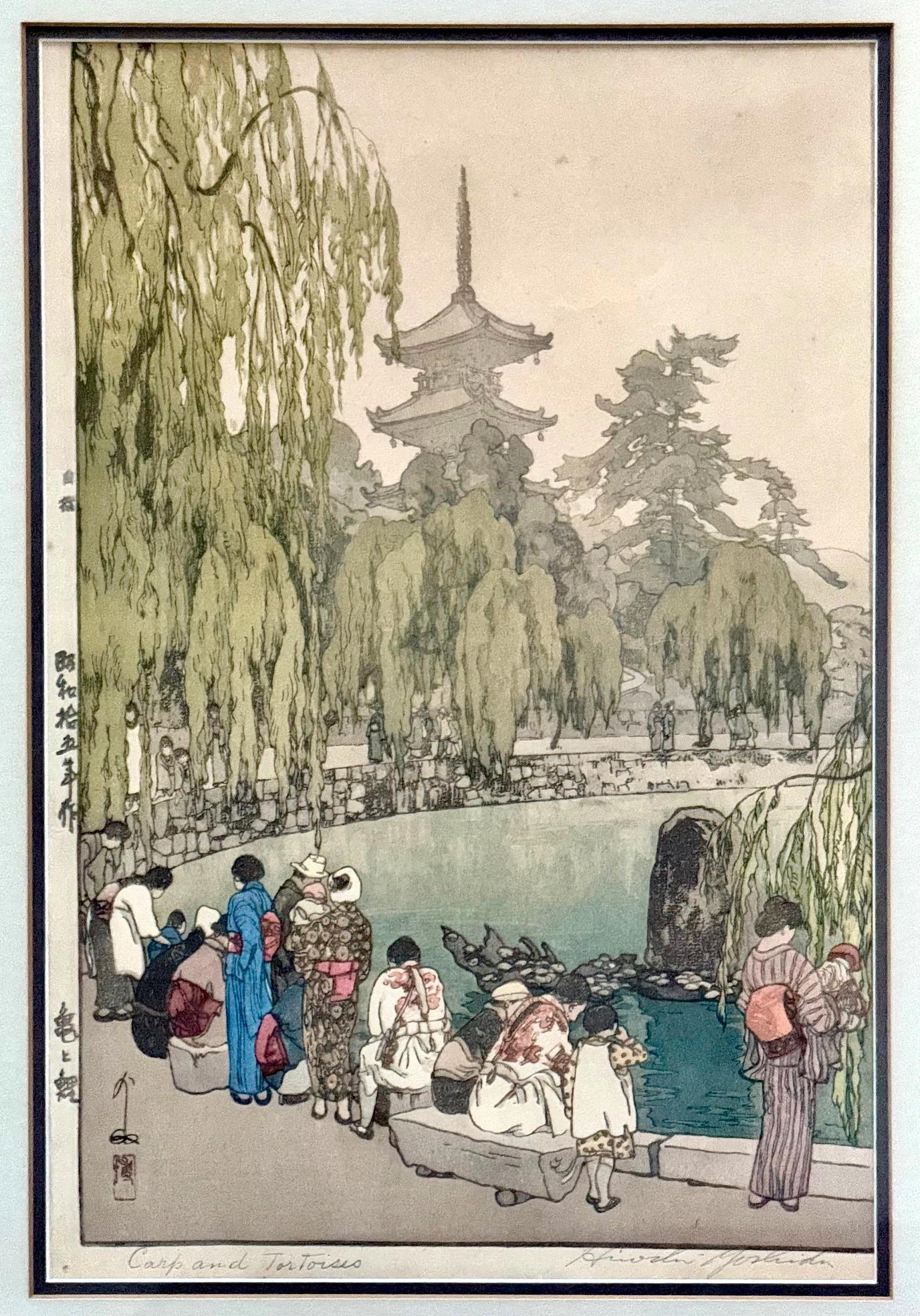 Showa Stampa giapponese su legno con cornice Carpa e tartarughe di Yoshida Hiroshi Yoshida in vendita