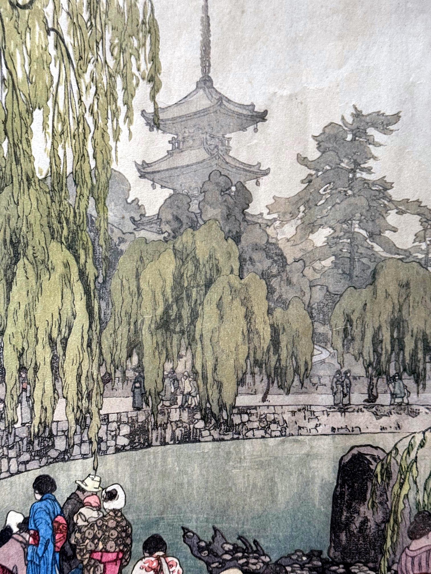 Metà XX secolo Stampa giapponese su legno con cornice Carpa e tartarughe di Yoshida Hiroshi Yoshida in vendita