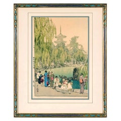 Framed Japanese Woodblock Print Carp and Tortoises by Yoshida Hiroshi