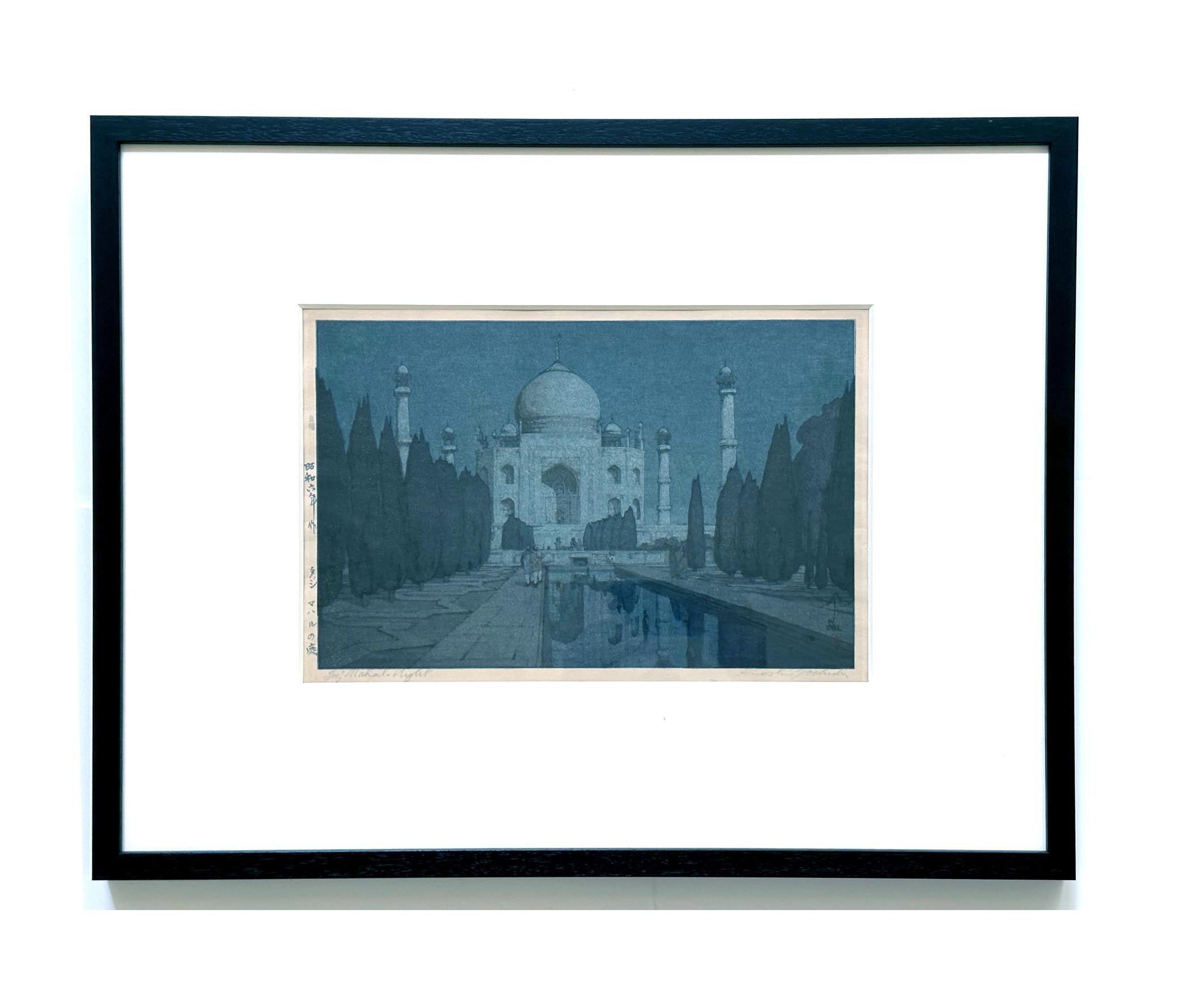 Framed Japanese Woodblock Print Yoshida Hiroshi the Taj Mahal Gardens at Night For Sale 7