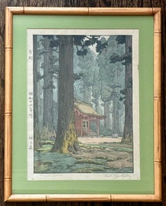 Framed Japanese Woodblock Print Toshi Yoshida Sacred Grove