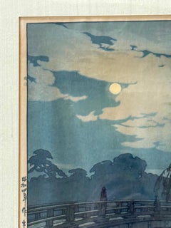 Framed Japanese Woodblock Print Yoshida Hiroshi Hirakawa Bridge