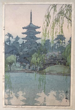 Framed Japanese Woodblock Print Yoshida Hiroshi Sarusawa Pond