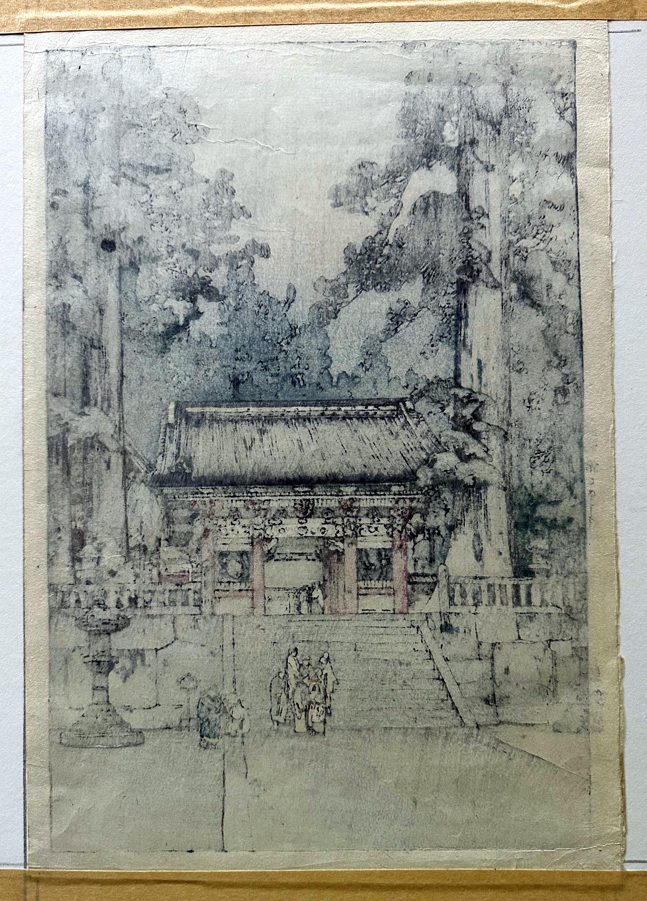 Framed Japanese Woodblock Print Yoshida Hiroshi Toshogu Shrine For Sale 8