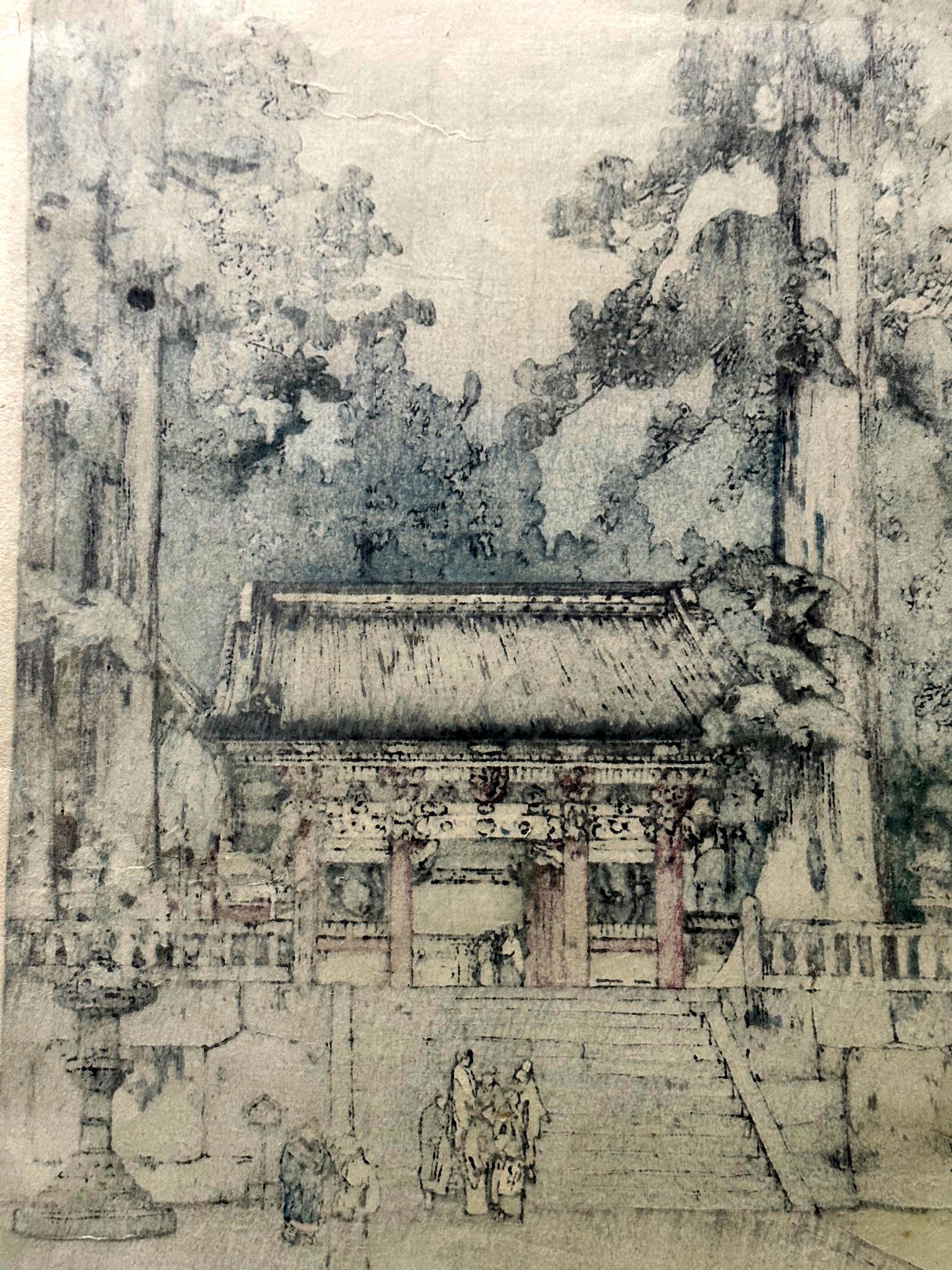 Framed Japanese Woodblock Print Yoshida Hiroshi Toshogu Shrine For Sale 10