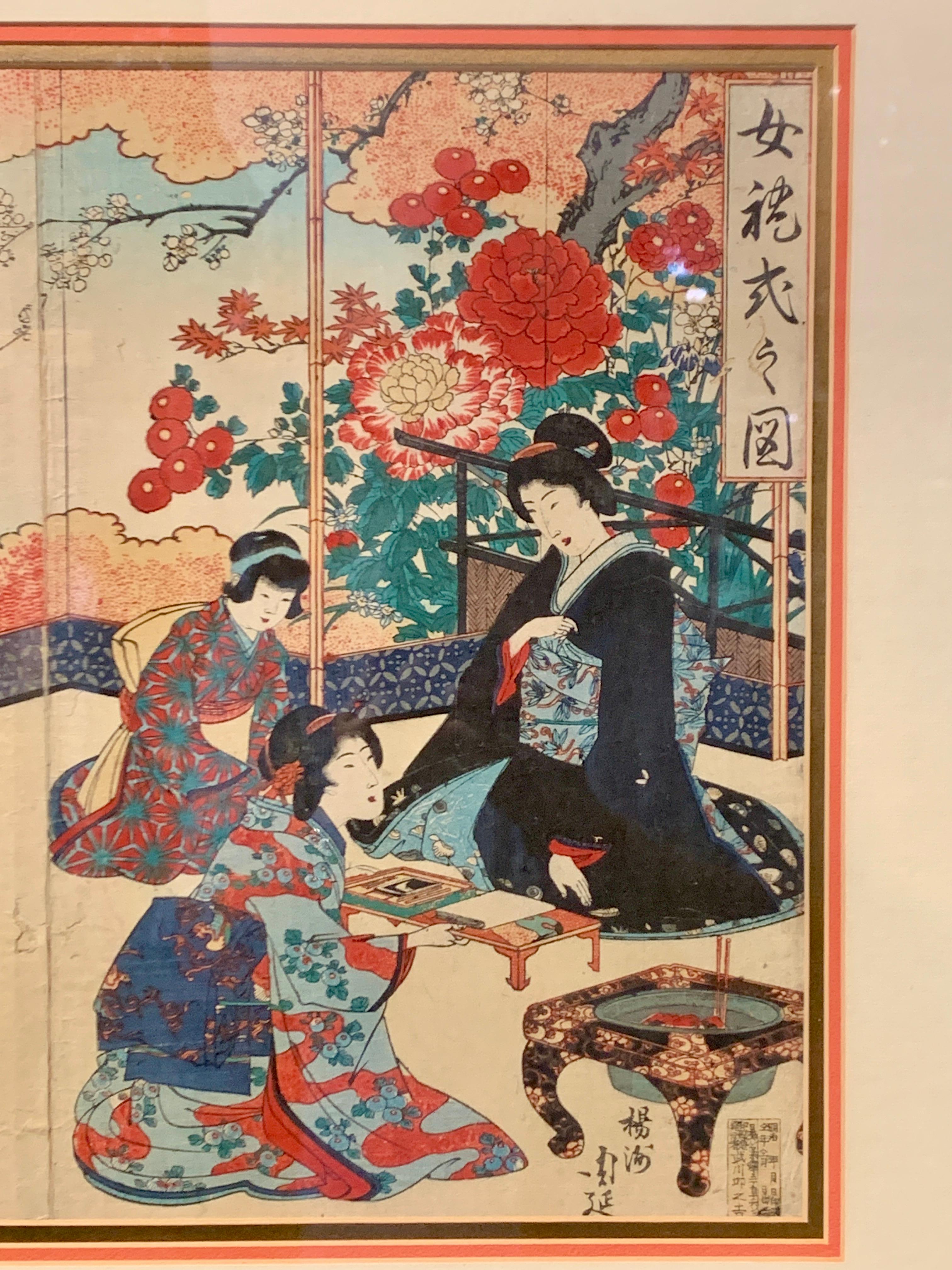 Gilt Framed Japanese Woodblock Triptych by Chikanobu 