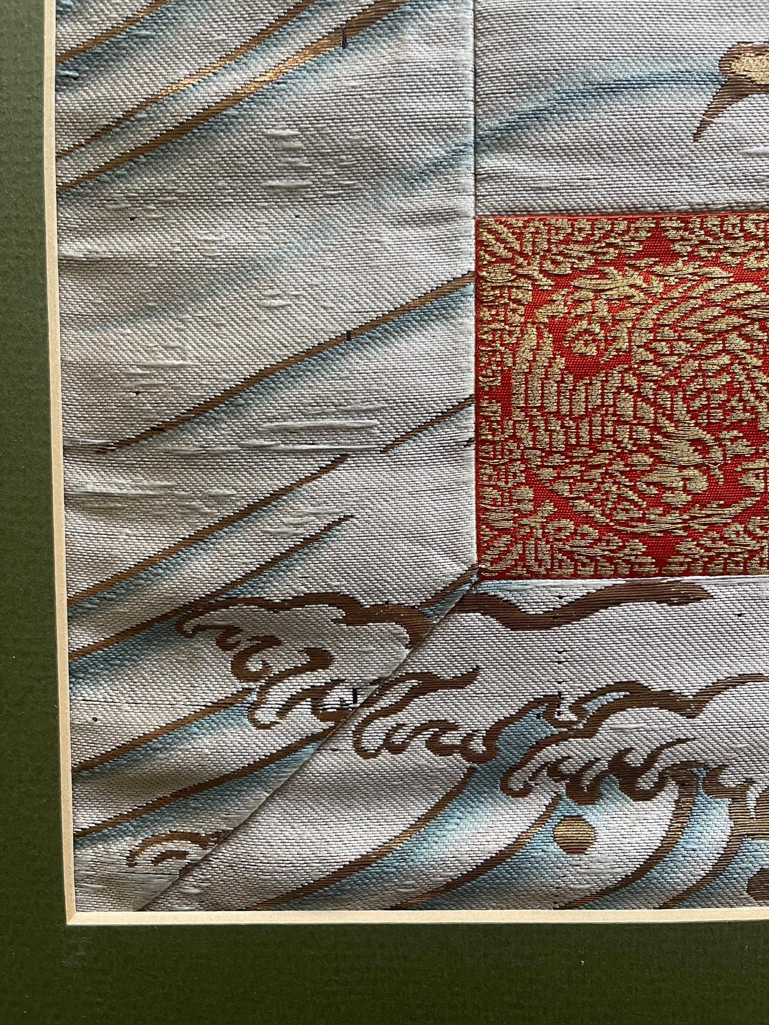 Panneau textile japonais tissé encadré avec dragon de la période Meiji en vente 5