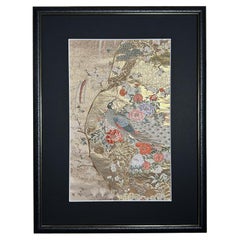 Retro Framed Kimono Art, "The Queen of Peacocks" by Kimono-Couture, Japanese Wall Art