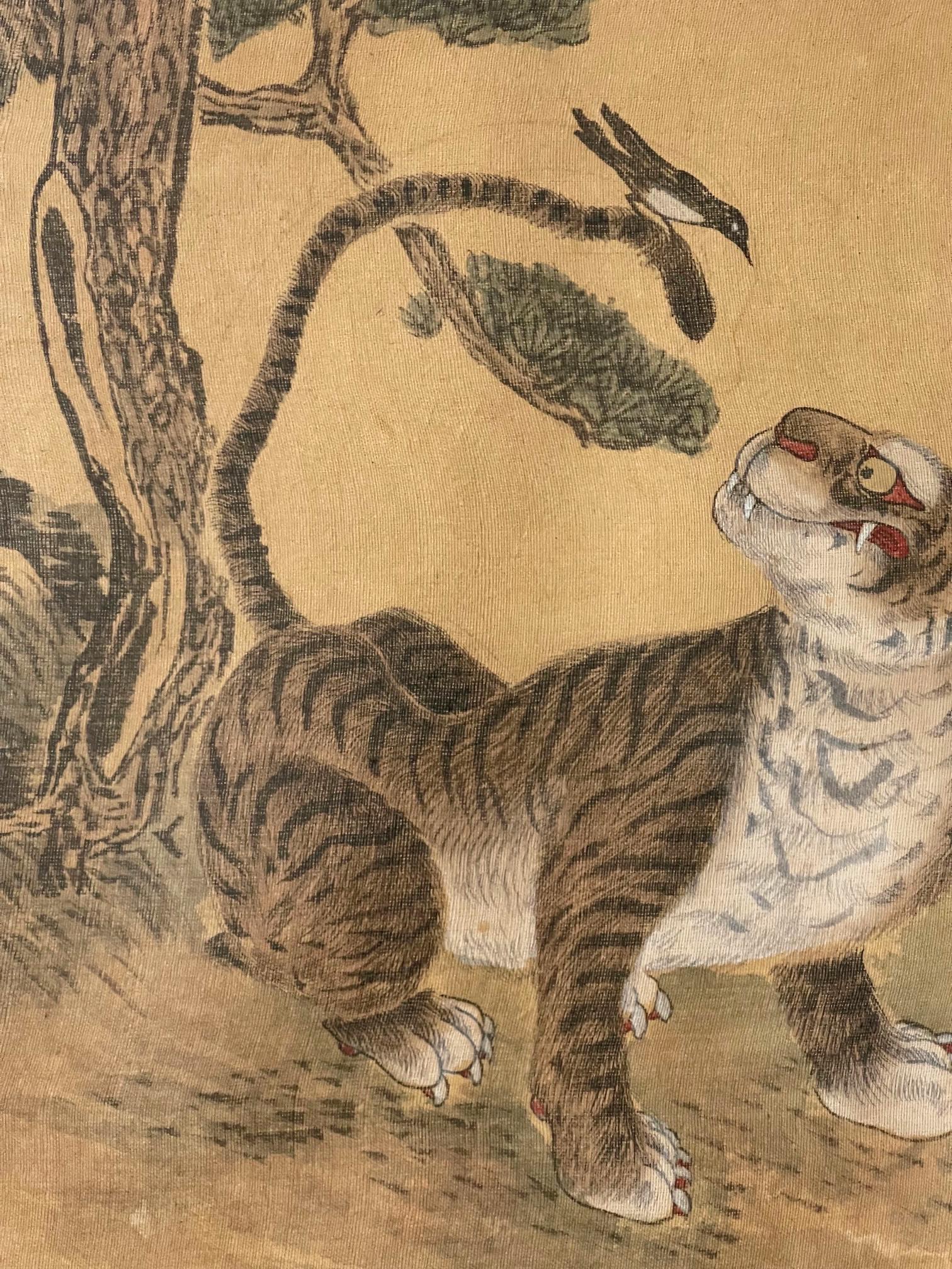 Framed Korean Jakhodo Tiger and Magpie Folk Painting One of Four In Good Condition In Atlanta, GA
