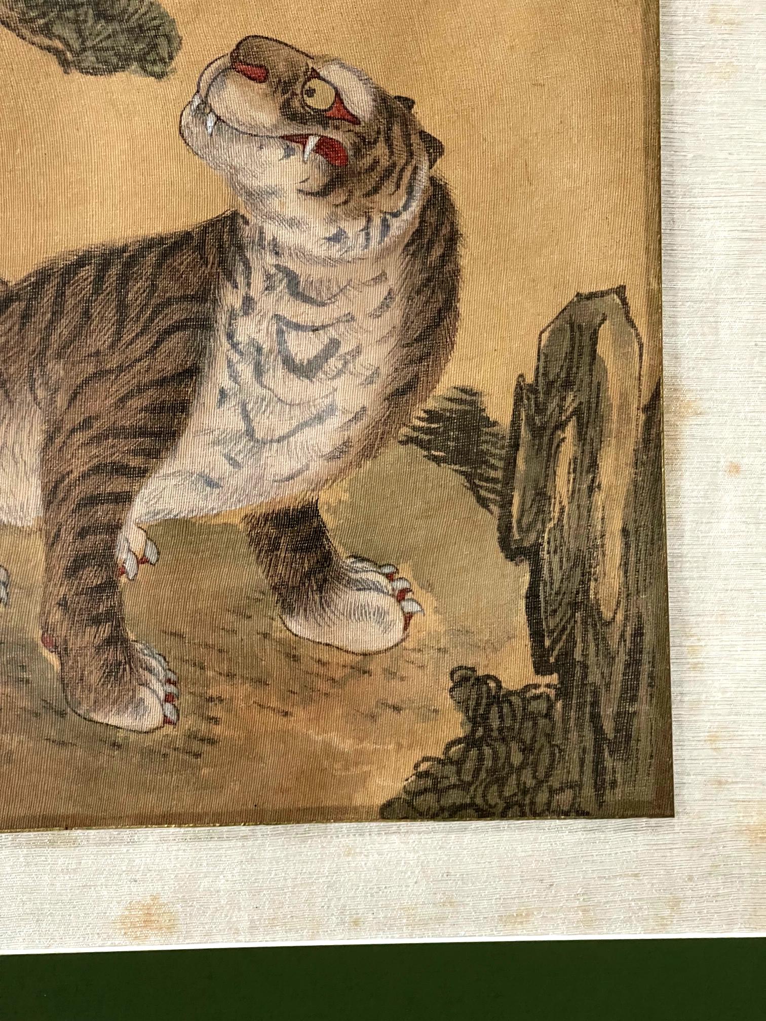19th Century Framed Korean Jakhodo Tiger and Magpie Folk Painting One of Four