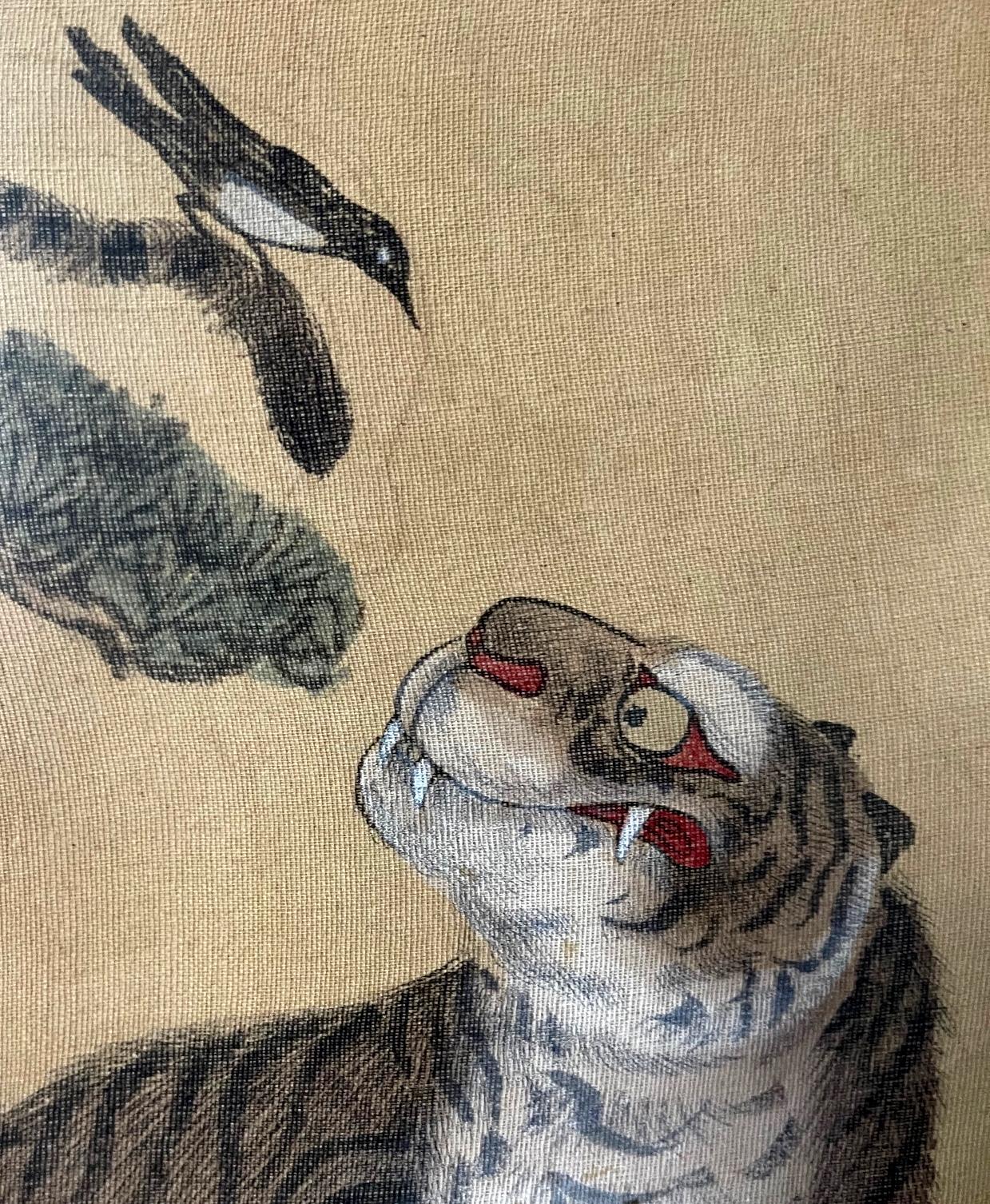 Framed Korean Jakhodo Tiger and Magpie Folk Painting One of Four 2
