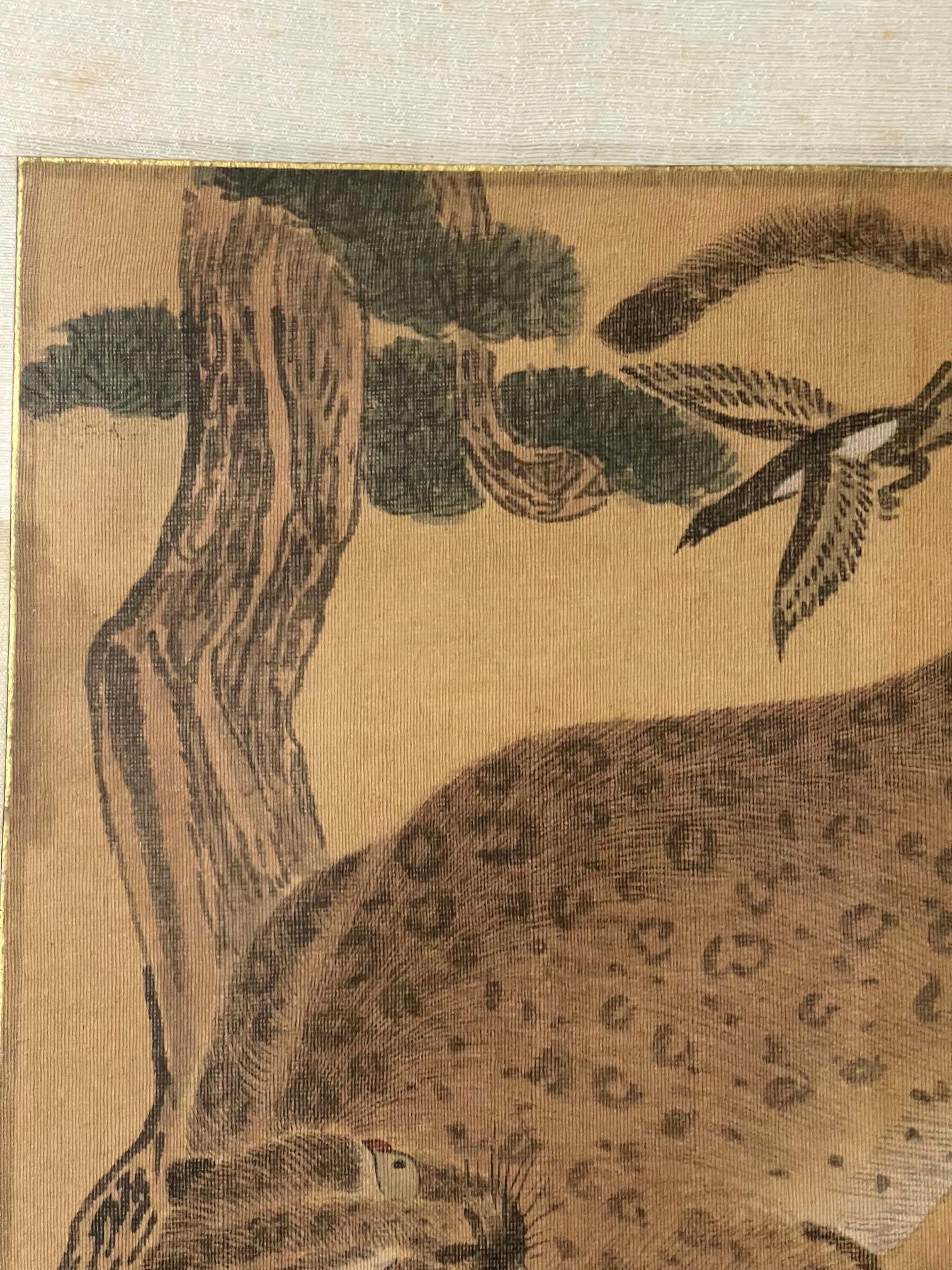 magpie korean