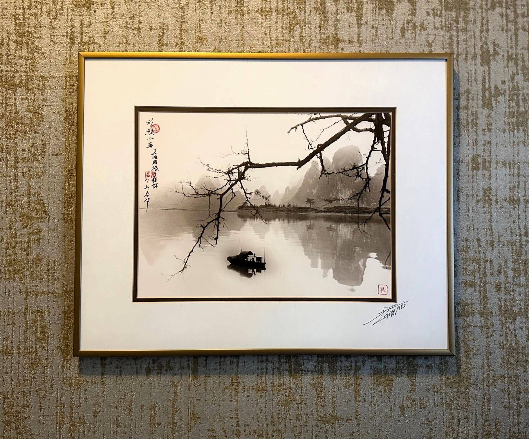 Framed Landscape Photograph by Don Hong Oai For Sale 4