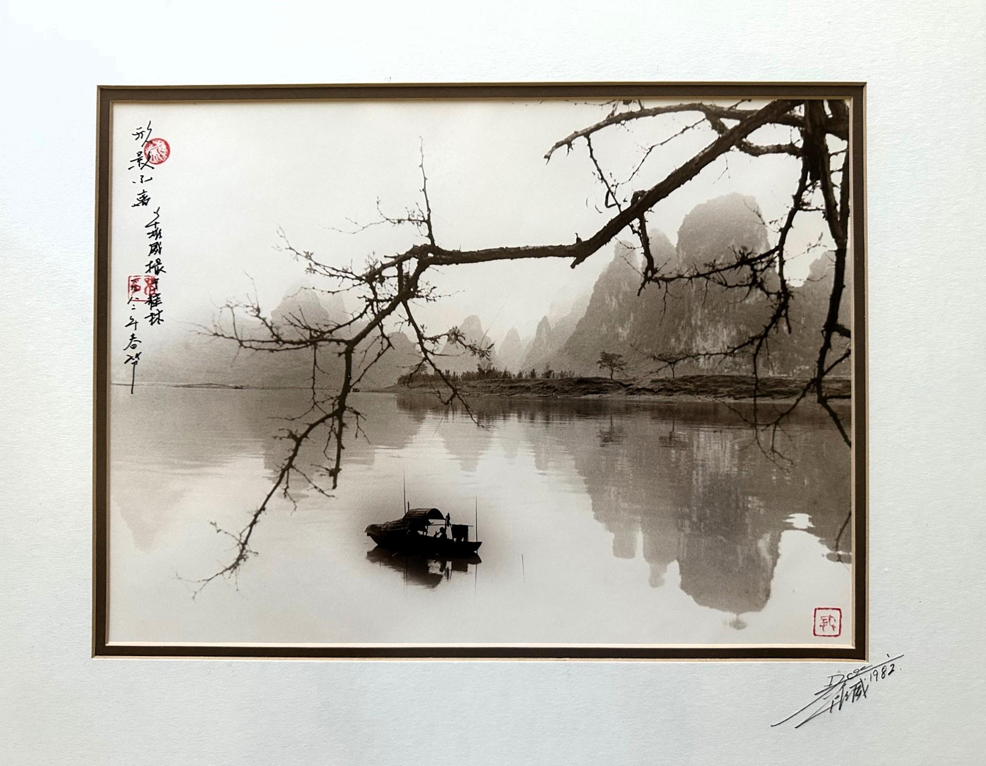 Modern Framed Landscape Photograph by Don Hong Oai For Sale
