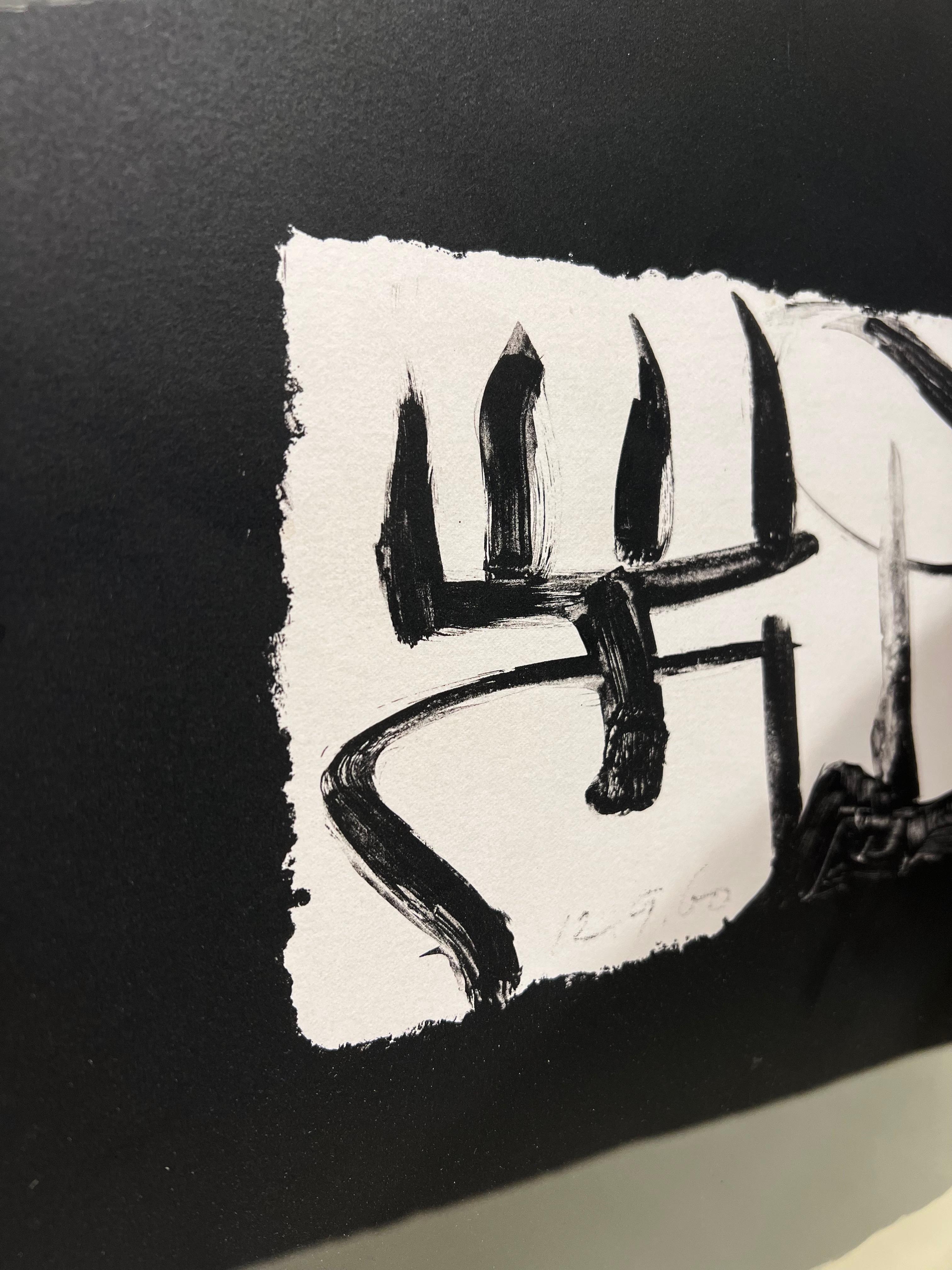 Litografía enmarcada de Adja Yunkers en venta 3