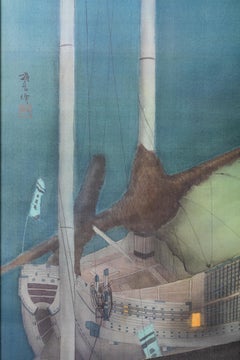 Framed Painting on Silk, Harbor at Night By: Chiga Saku