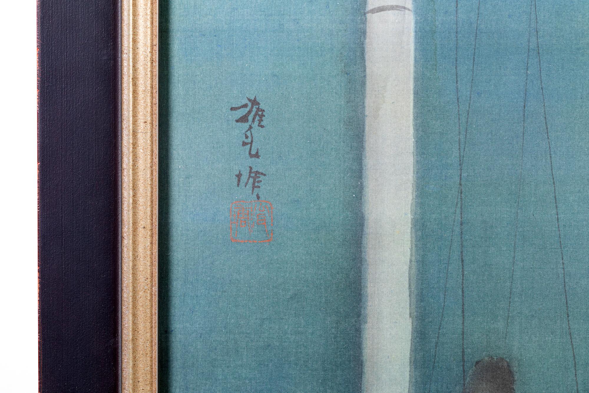 Cuadro enmarcado sobre seda, Puerto de noche Por: Chiga Saku en venta 3