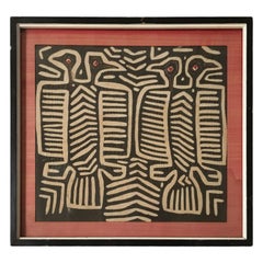 Vintage Framed Panamanian Kuna Mola Tapestry