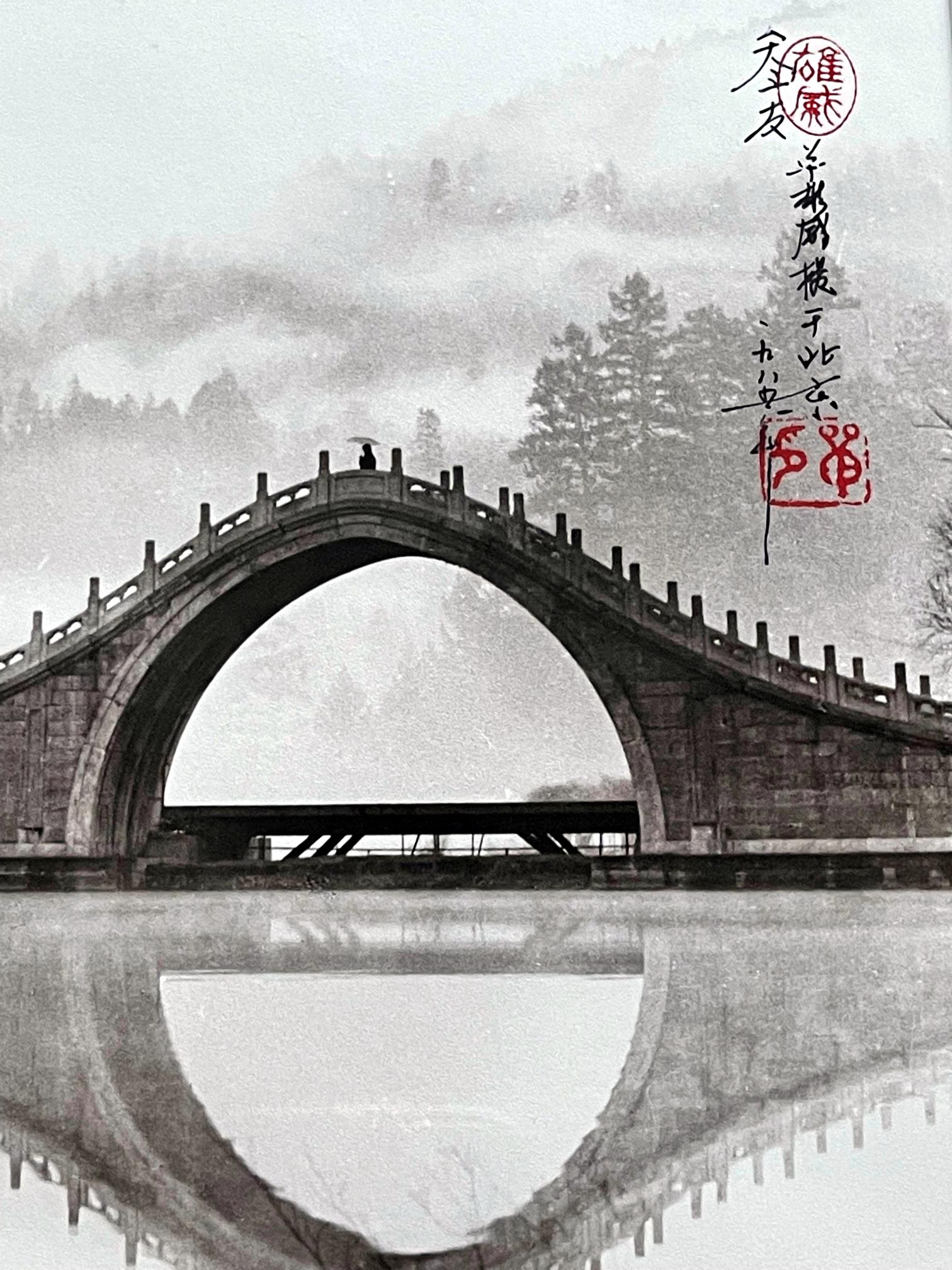 Framed Photograph by Don Hong-Oai In Good Condition For Sale In Atlanta, GA