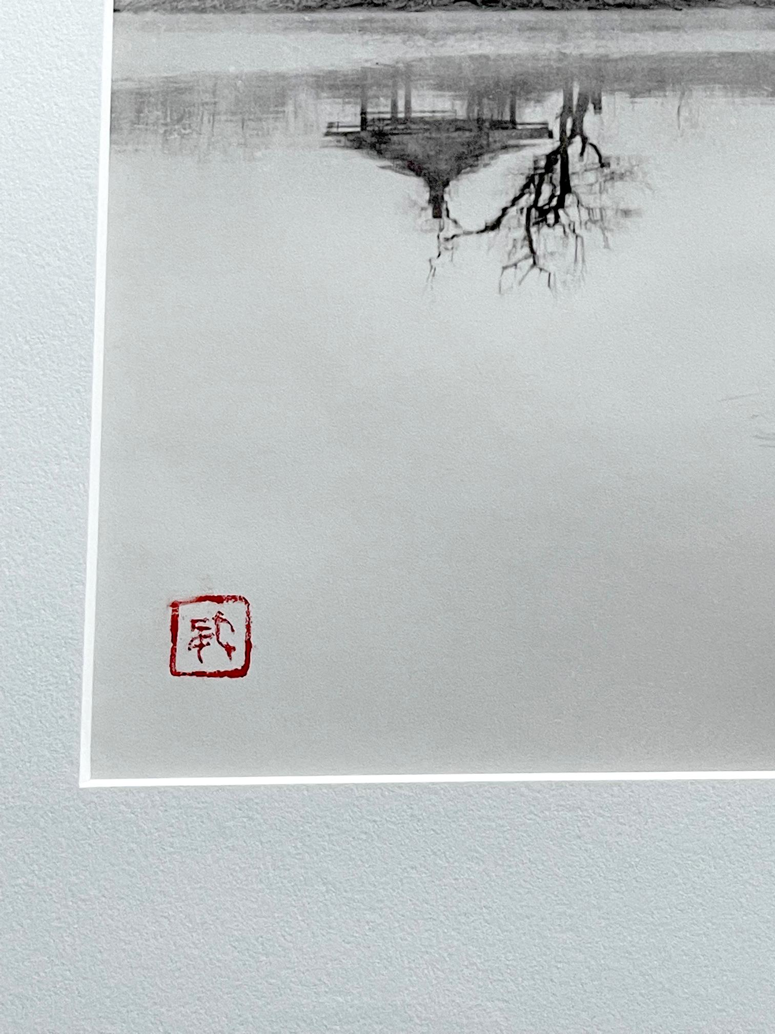 Paper Framed Photograph by Don Hong-Oai For Sale
