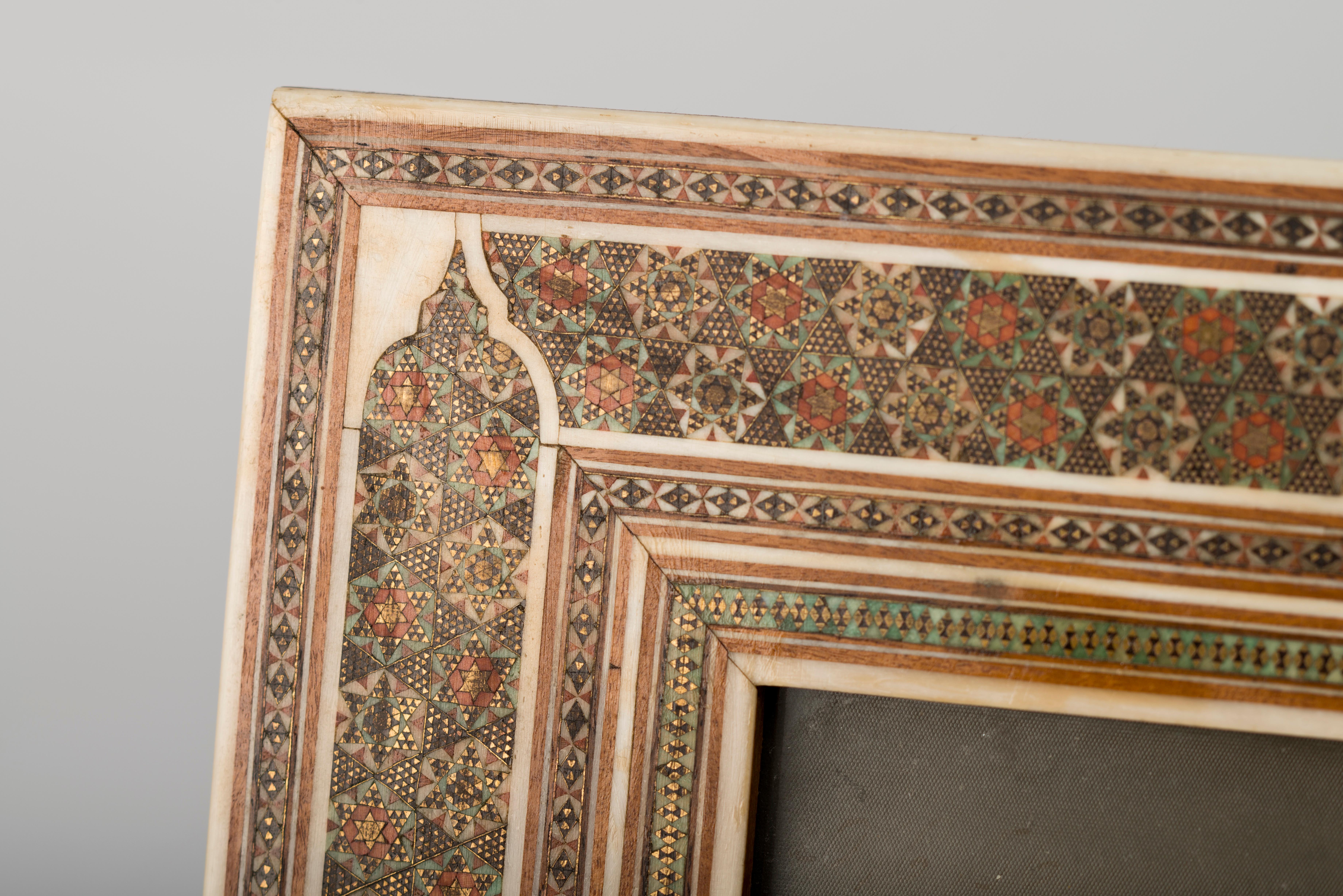 Marquetry Framed Photograph of Empress Soraya of Persia For Sale