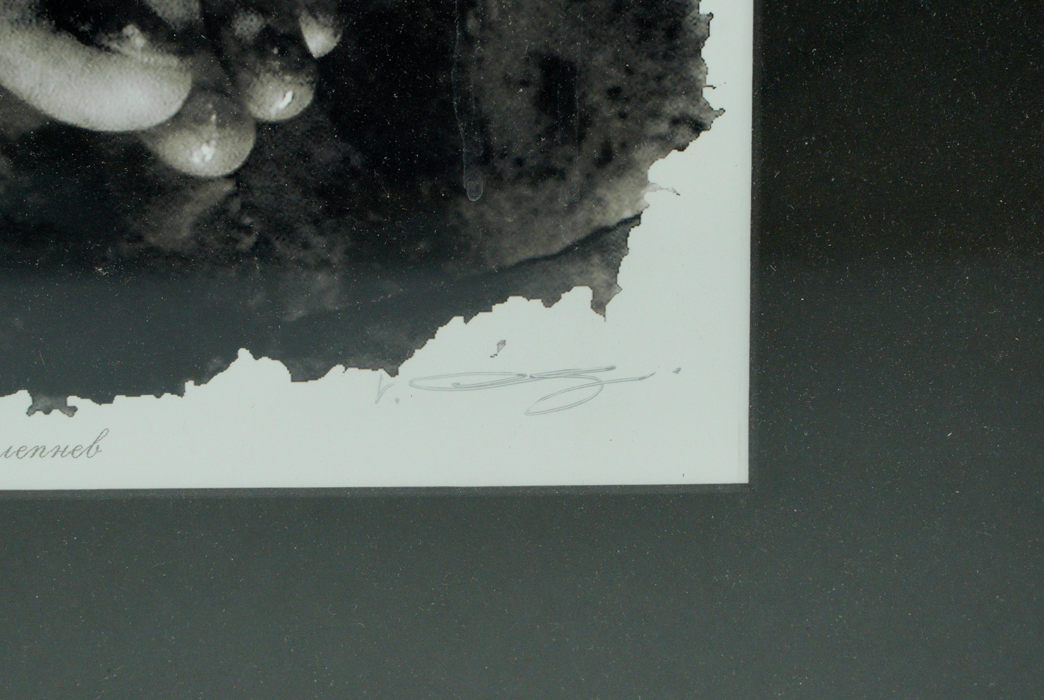 Framed Photograph of Feet Vladimir Clavijo Russian Photographer Signed For Sale 3