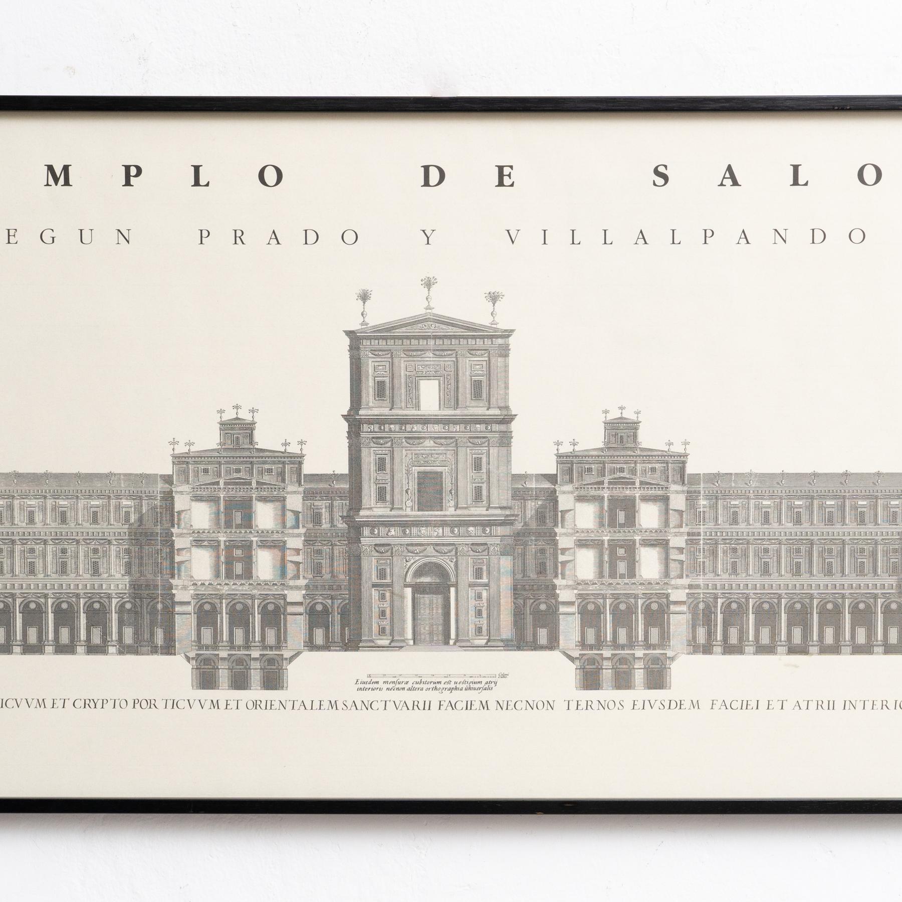 Framed Poster 'El Templo de Salomon' Según Prado y Villalpando, circa 1990 For Sale 1