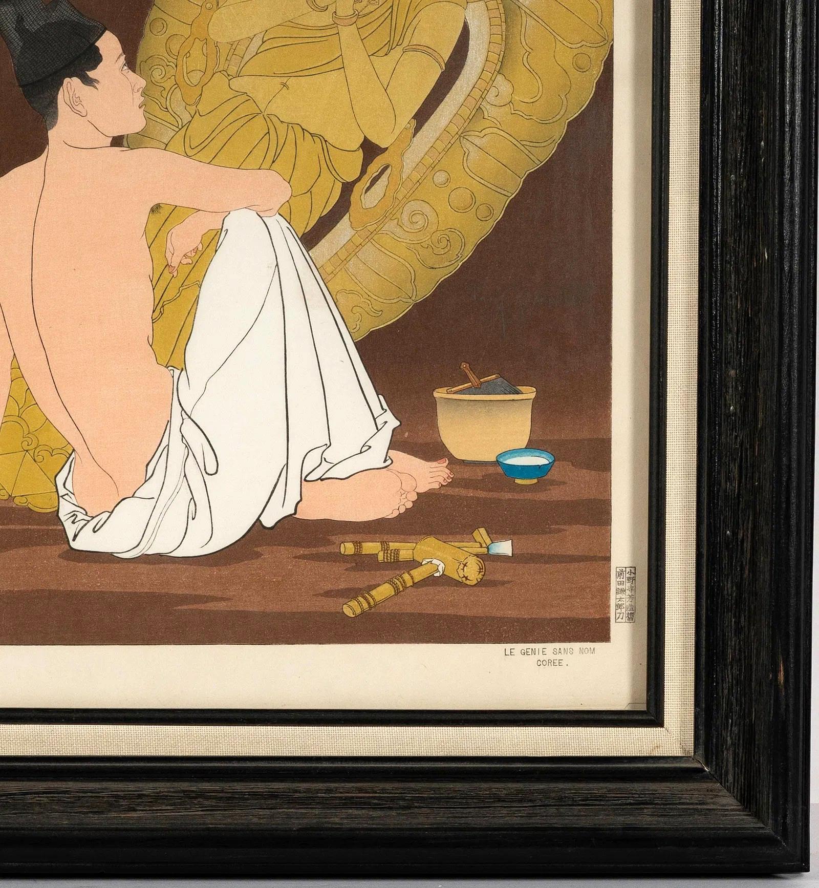Gerahmter seltener japanischer Farbholzschnitt Le Genie Sans Nom von Paul Jacoulet (Japonismus) im Angebot