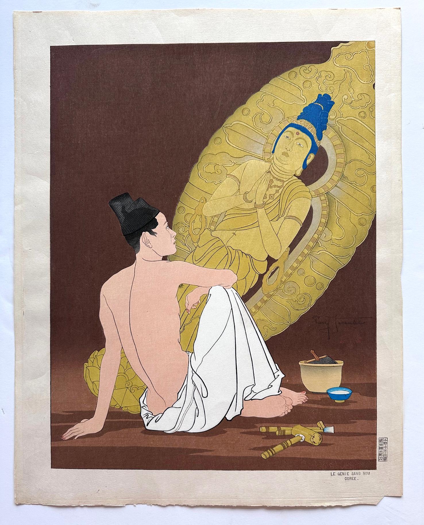 Gerahmter seltener japanischer Farbholzschnitt Le Genie Sans Nom von Paul Jacoulet (Japanisch) im Angebot