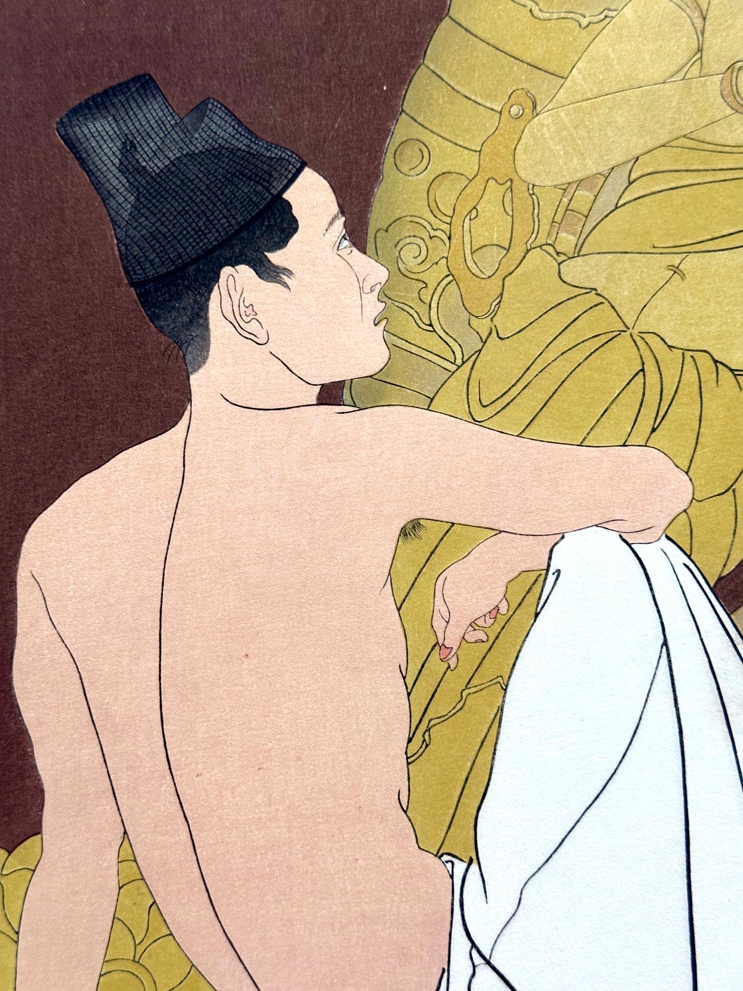 Gerahmter seltener japanischer Farbholzschnitt Le Genie Sans Nom von Paul Jacoulet (Mitte des 20. Jahrhunderts) im Angebot