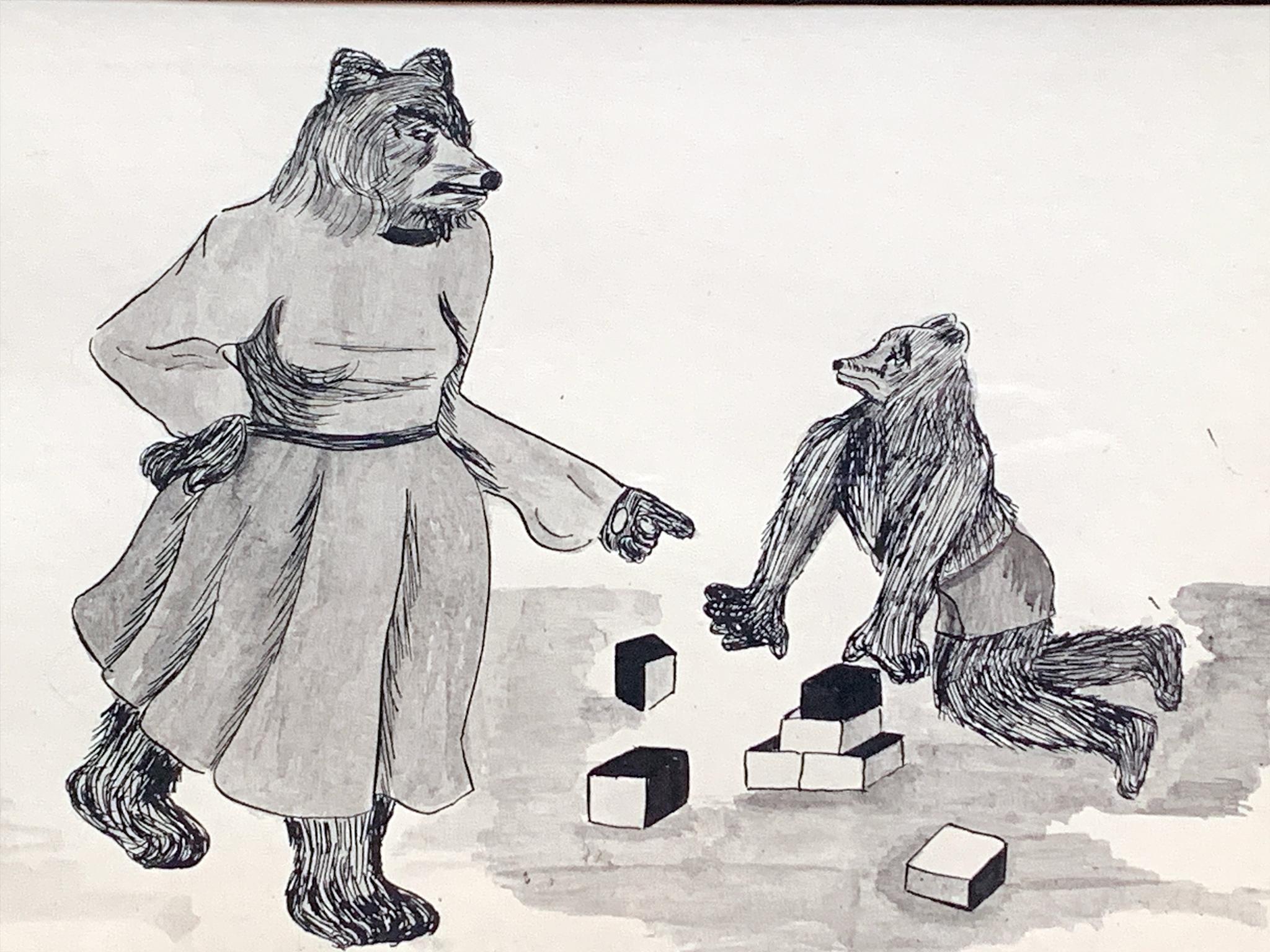 Framed Series of Odd & Disturbing Pen & Ink Drawings - A Set of 10 For Sale 7