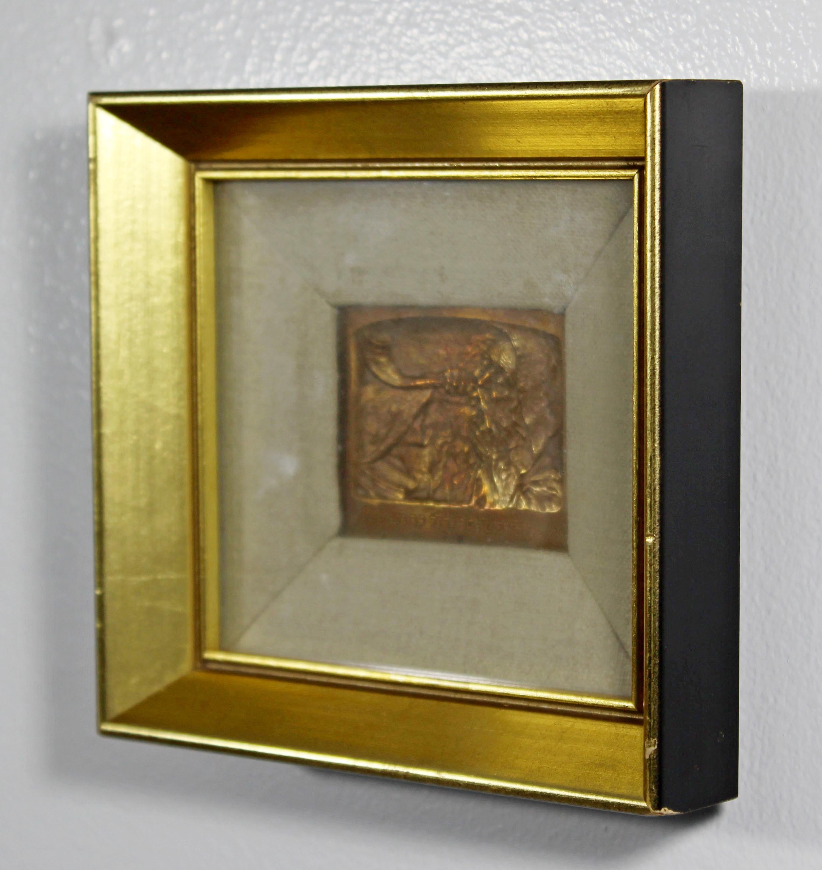 For your consideration is a stunning, framed, bronze relief wall sculpture, by Boris Schatz, entitled 