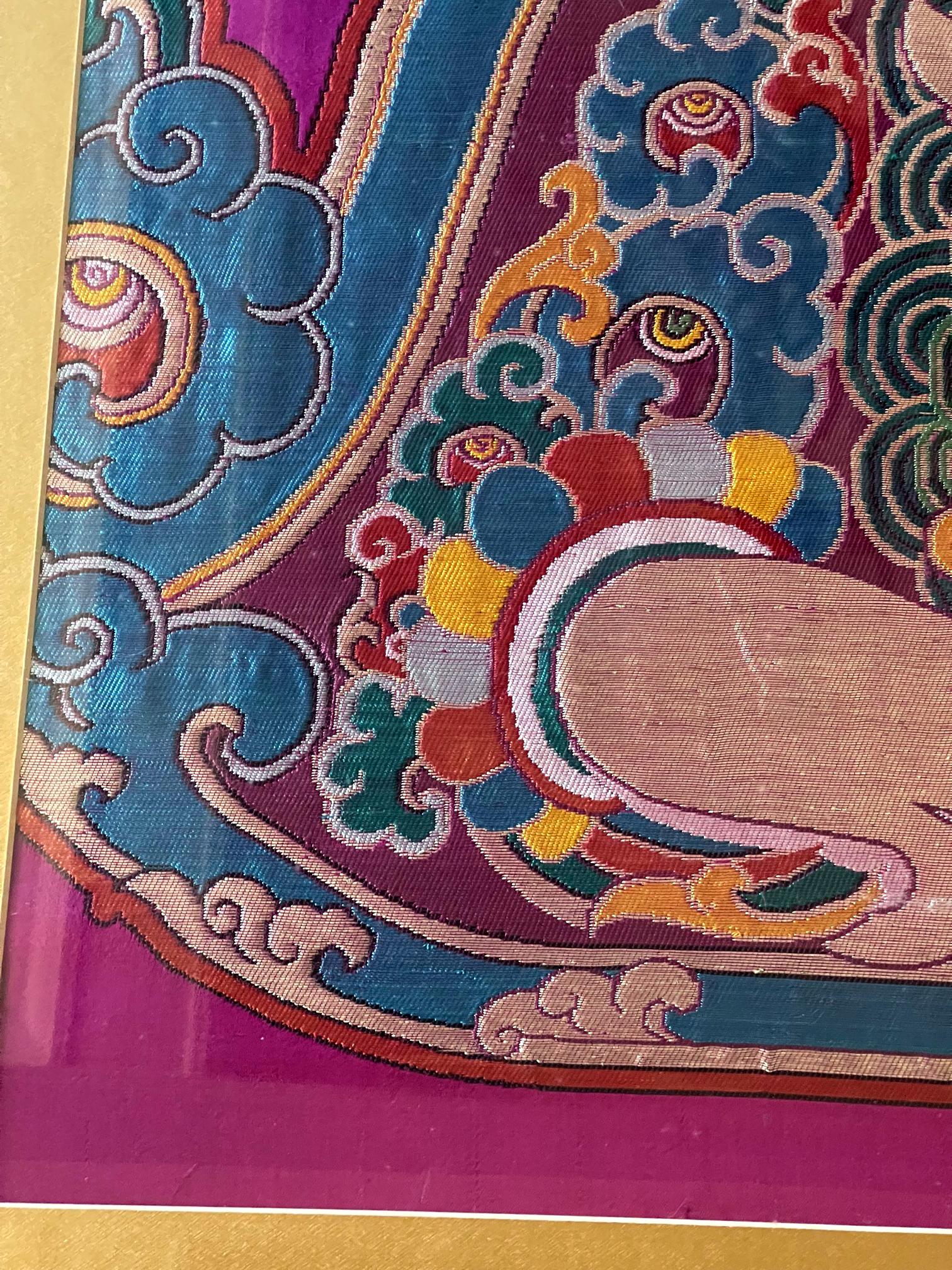 Framed Tibetan Woven Silk Kesi Panel of Kirtimukha For Sale 3