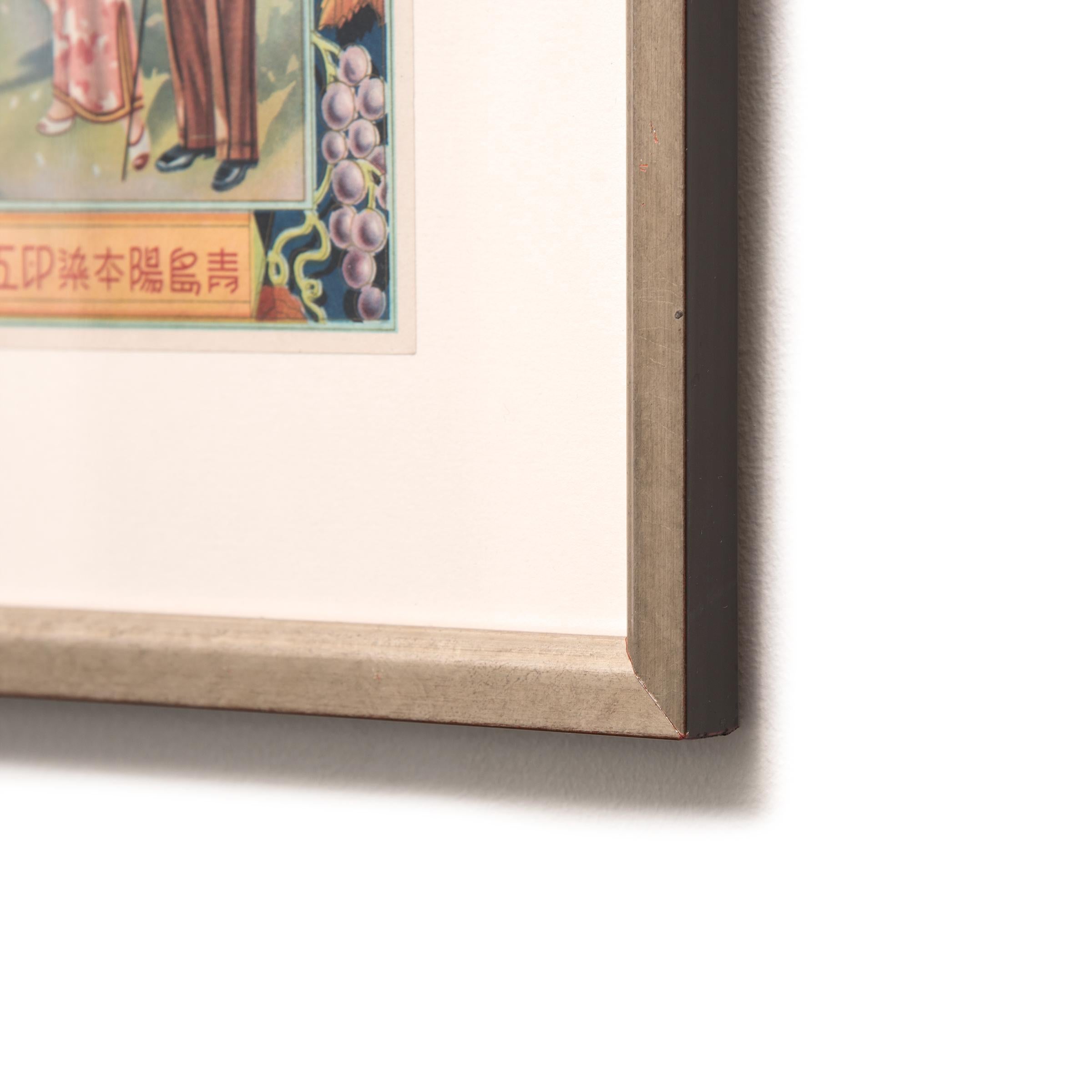 Art Deco Framed Vintage Chinese East West Advertisement, circa 1920 For Sale